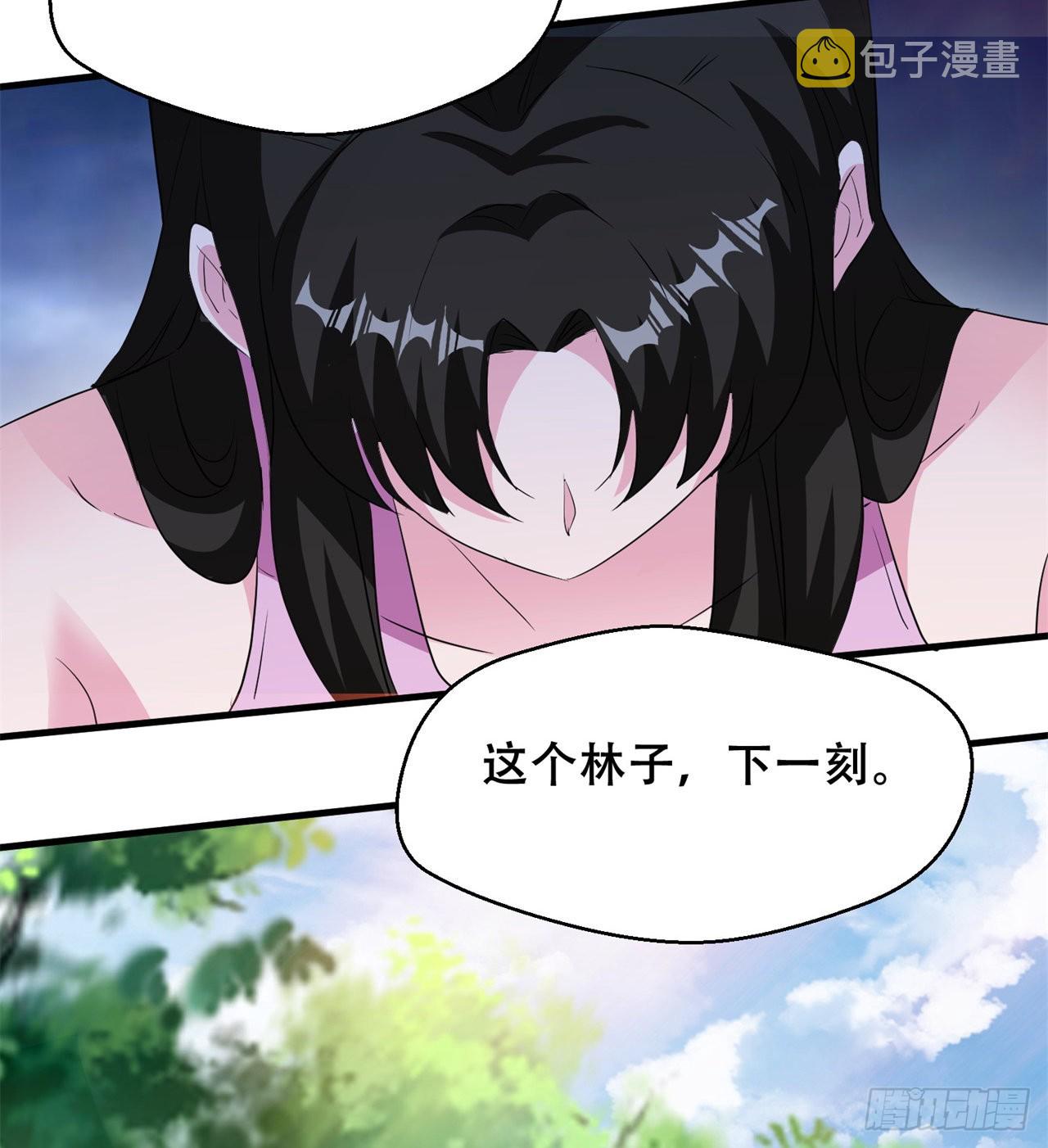 时空穿梭67