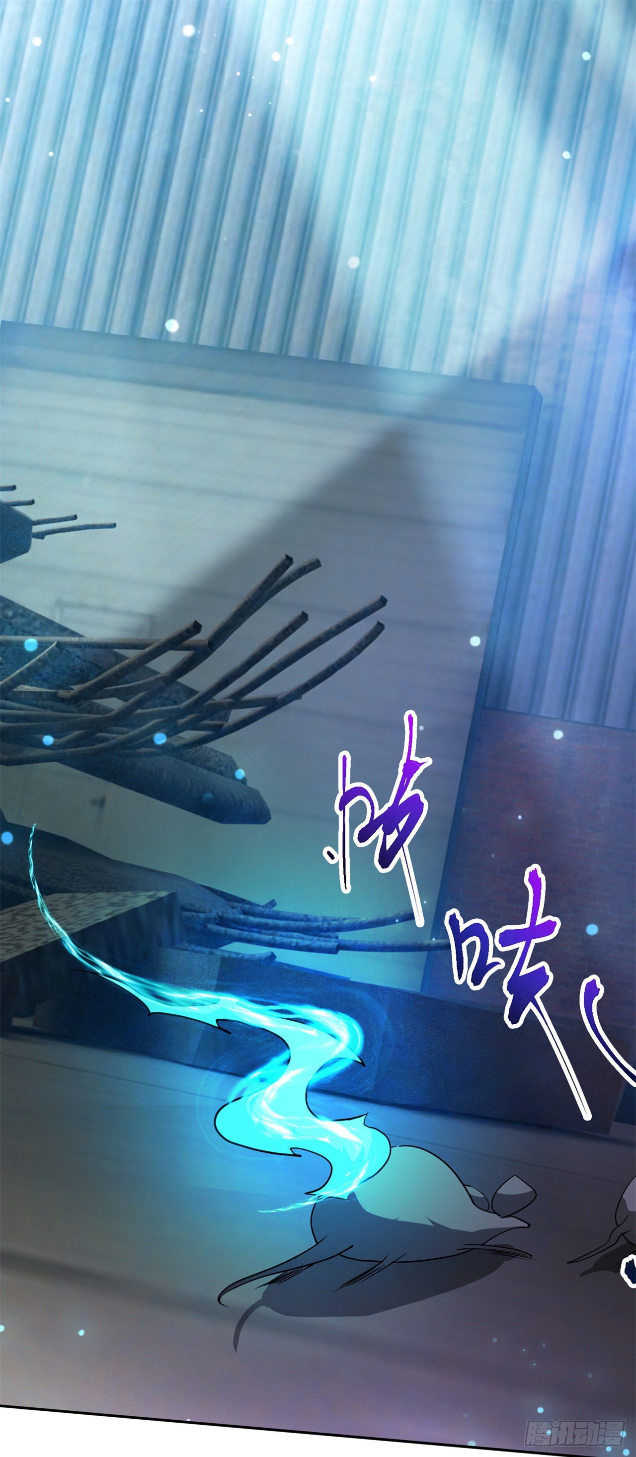 无法逃避了2