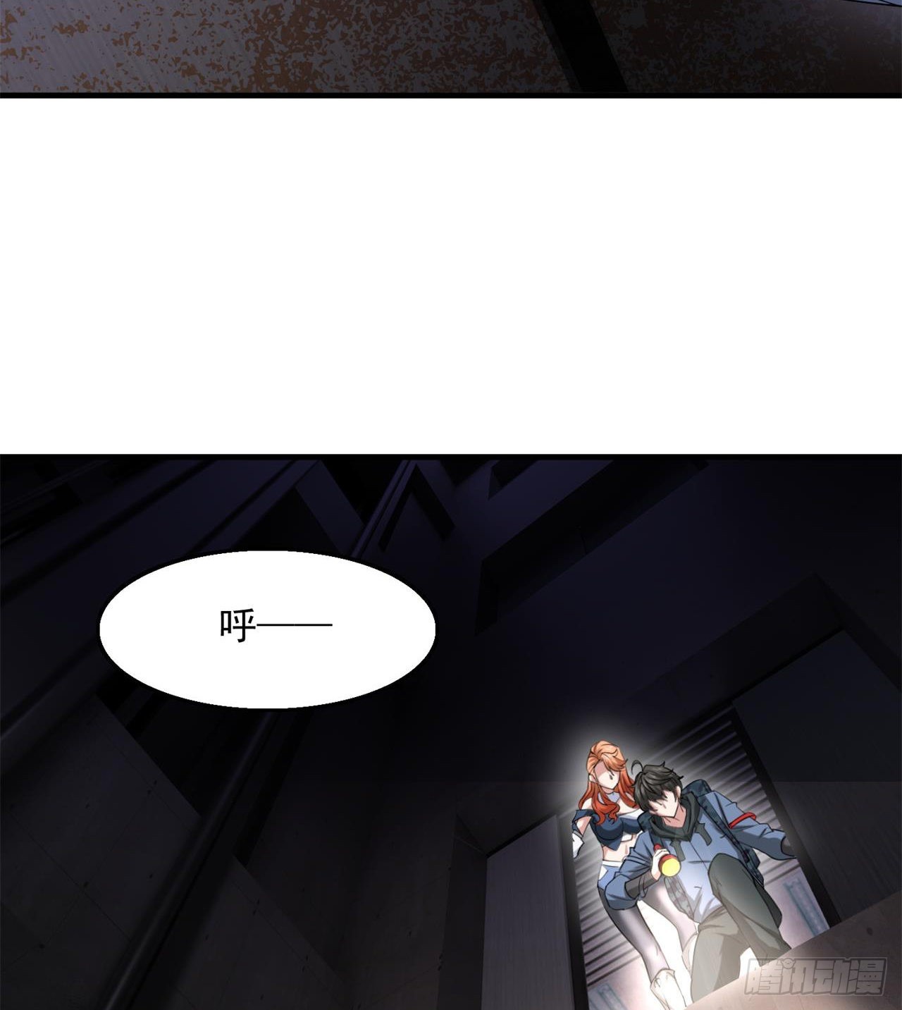 尖尖的宝贝5