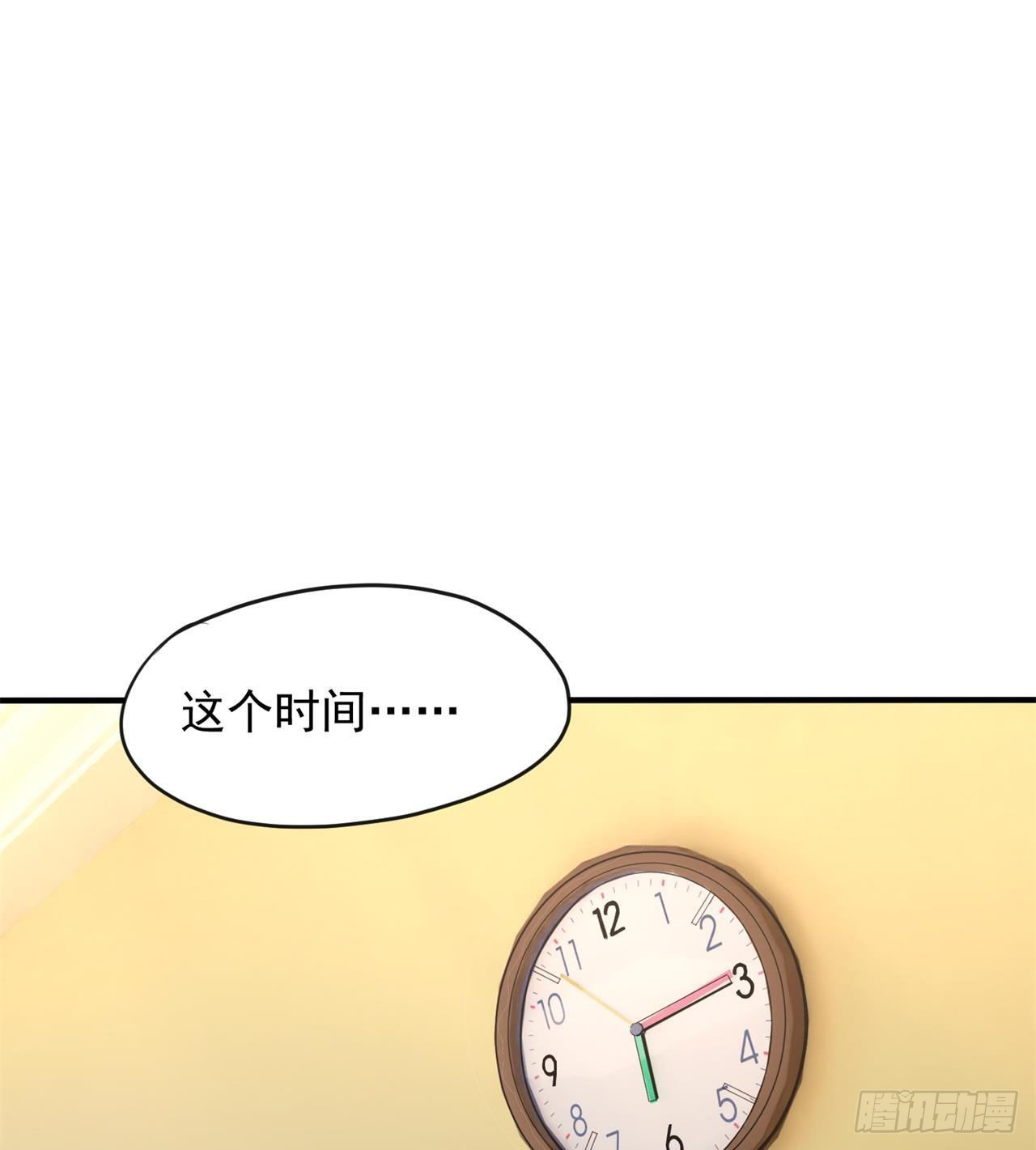父母失踪33
