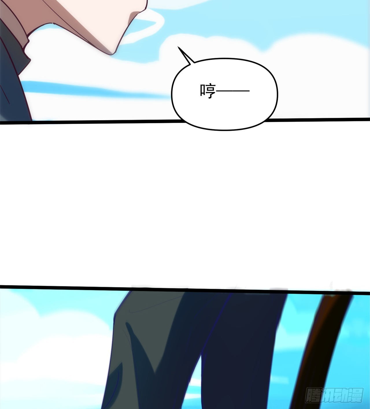 挣脱39