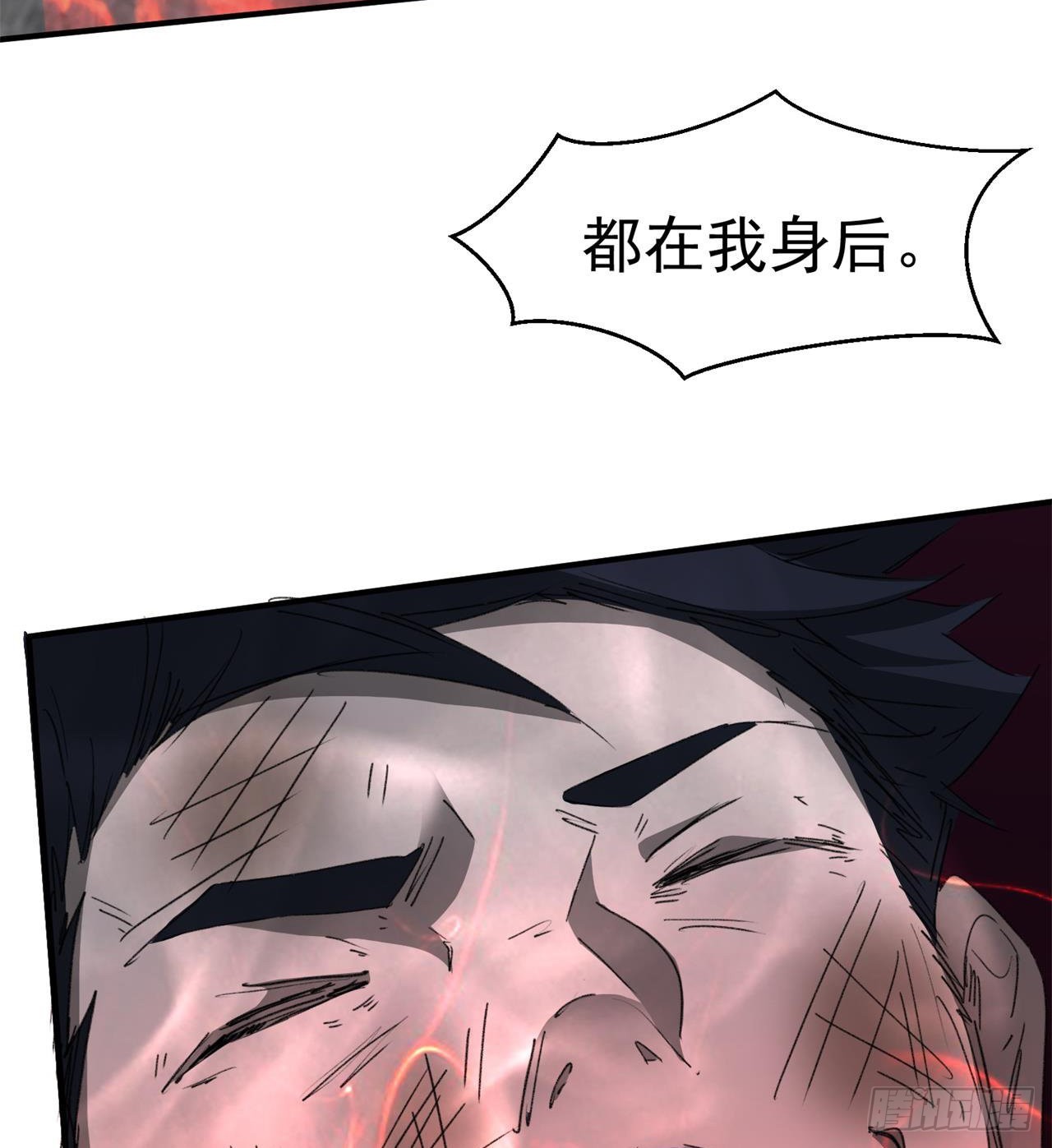 万家灯火不曾熄41