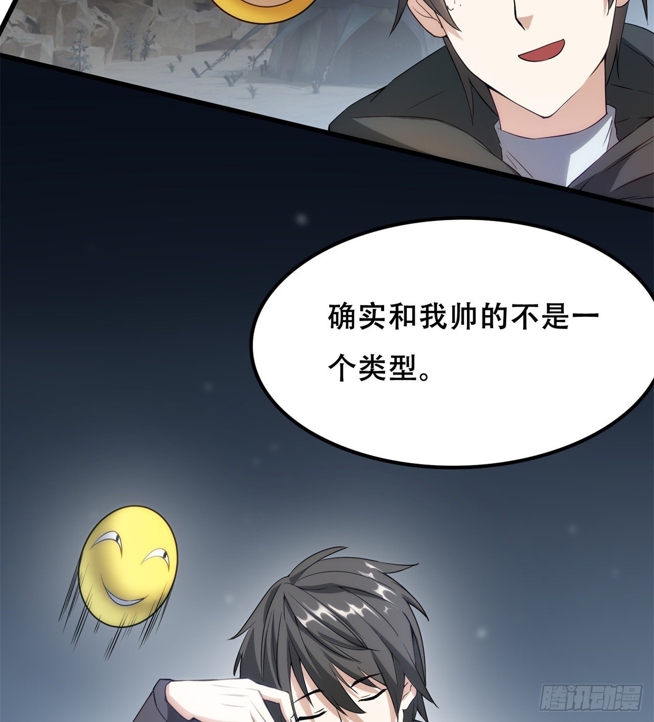 球球他妈？？17