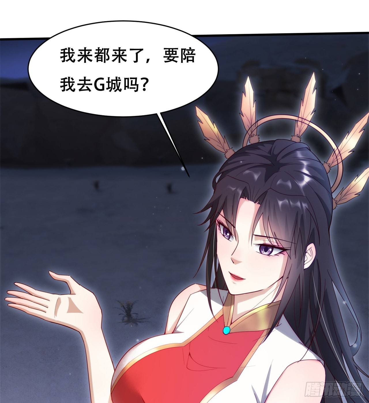 球球他妈？？34