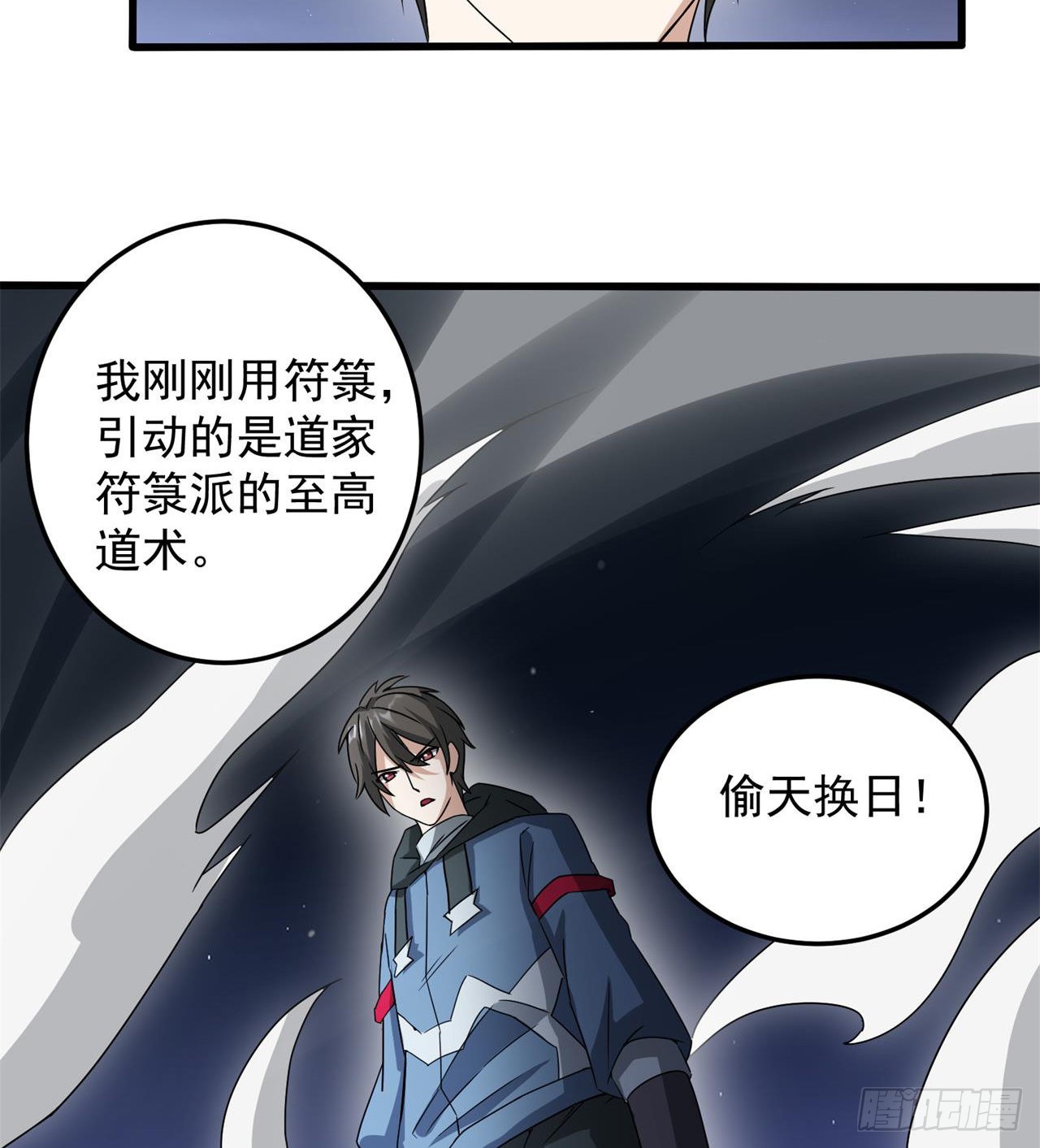 又来个麻烦的44