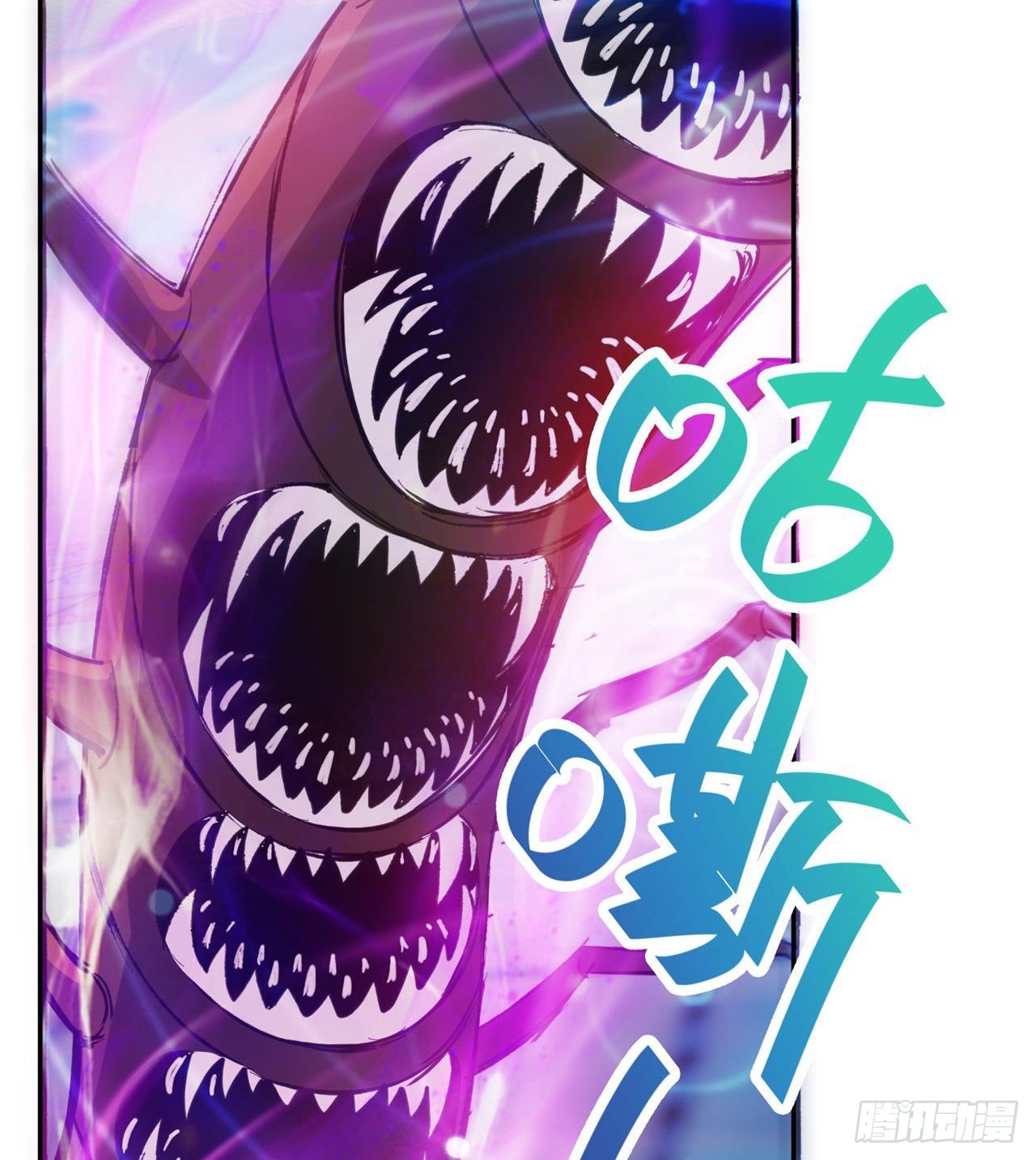 合体技能？5
