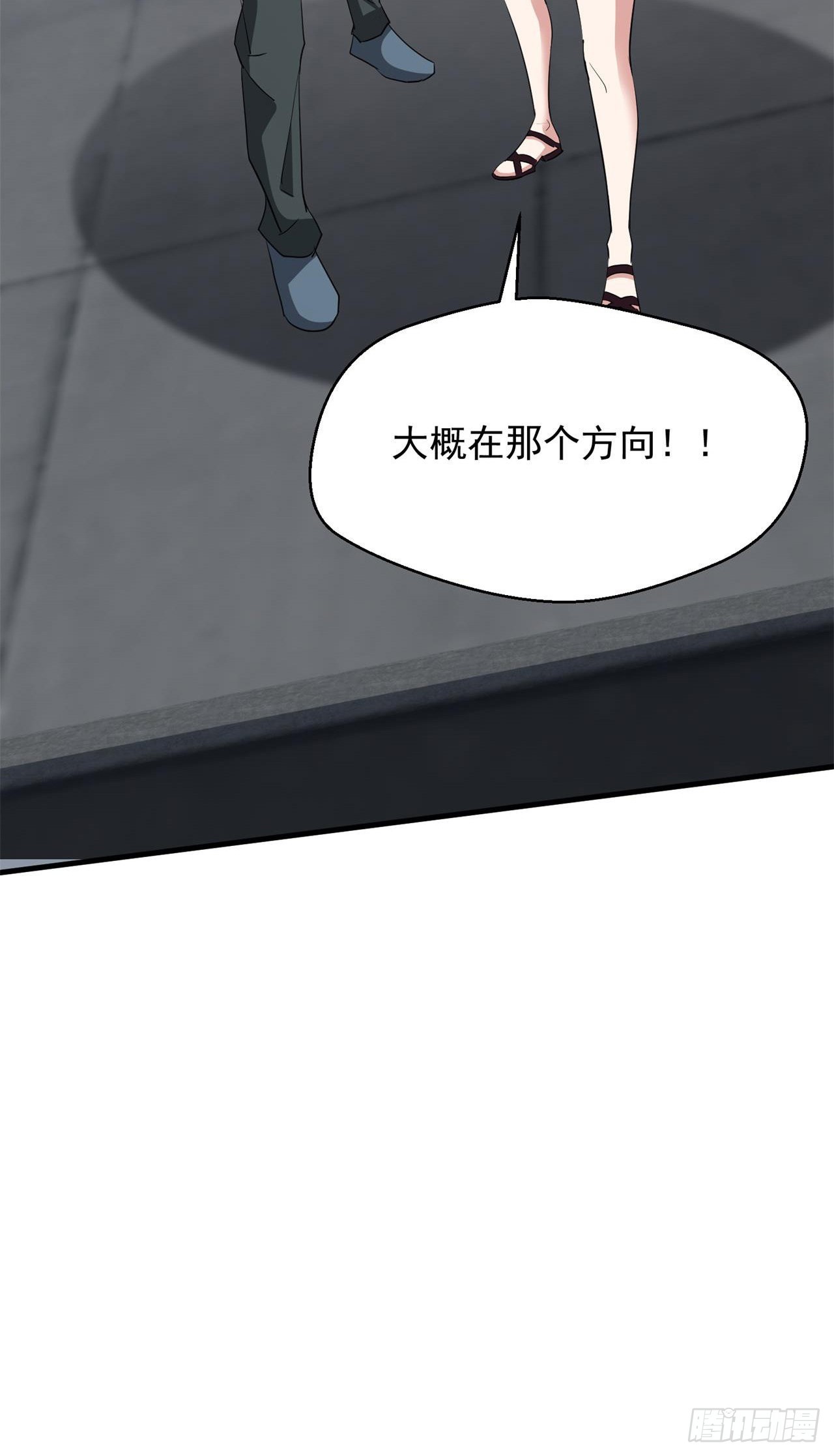 又见大老鼠14