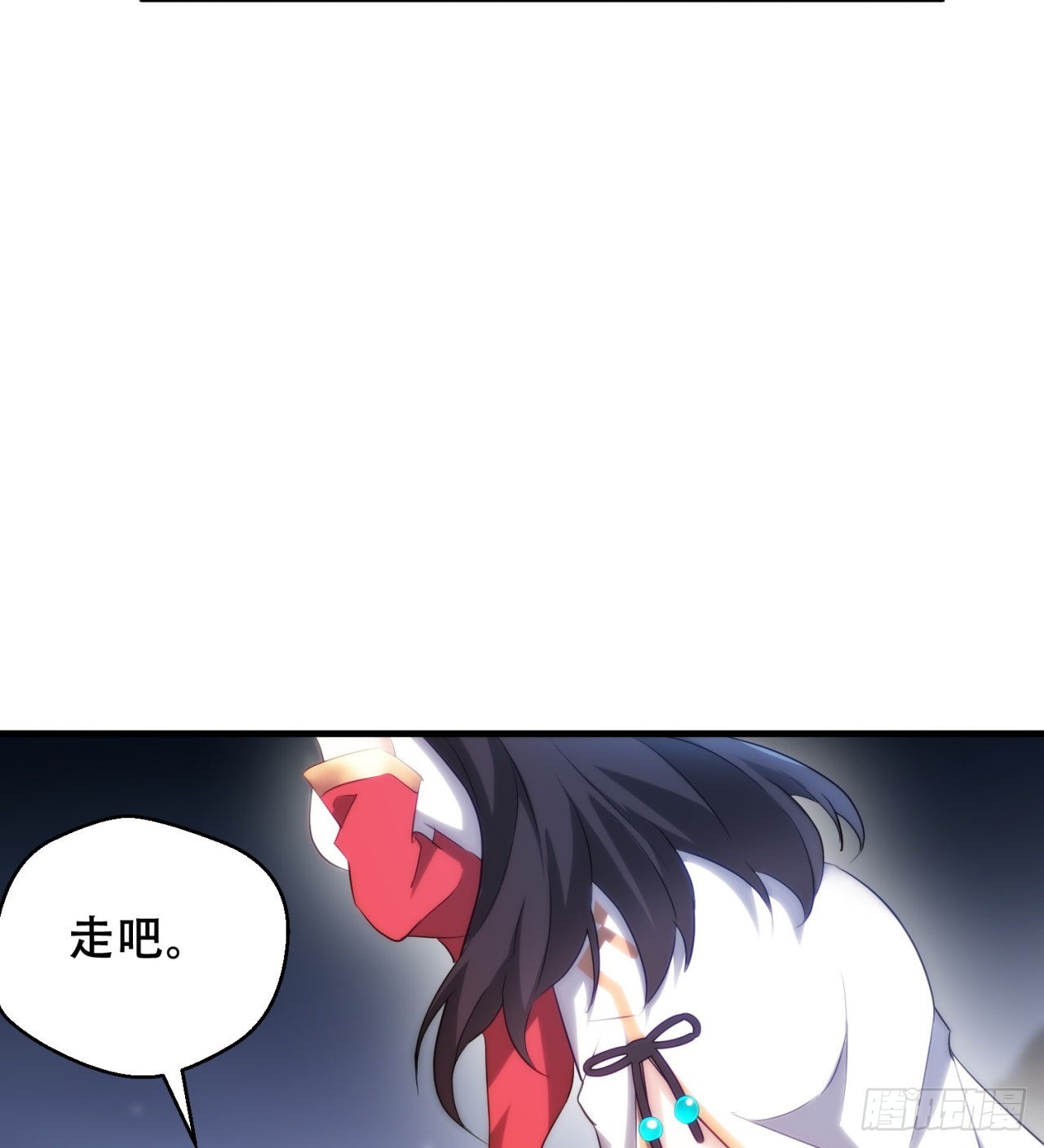 时空穿梭16
