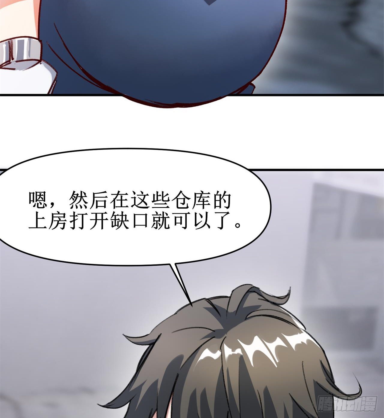 要多喝牛奶哦42