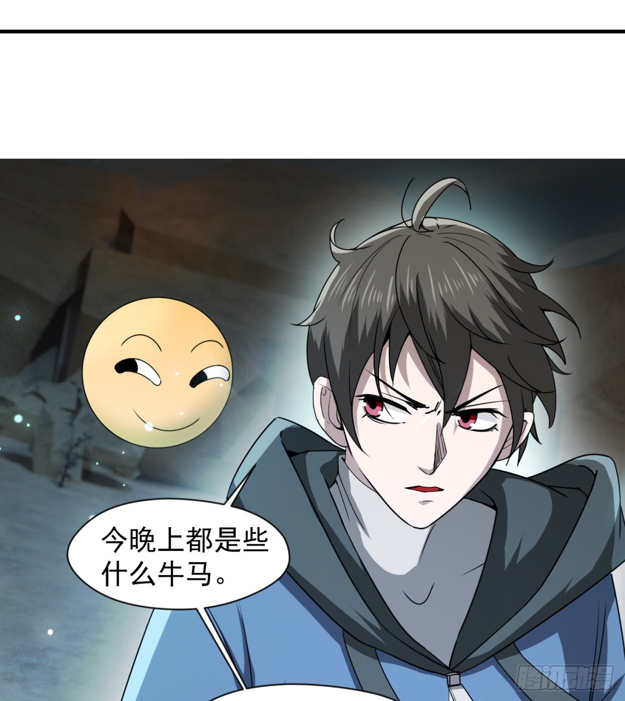 精神病老头39