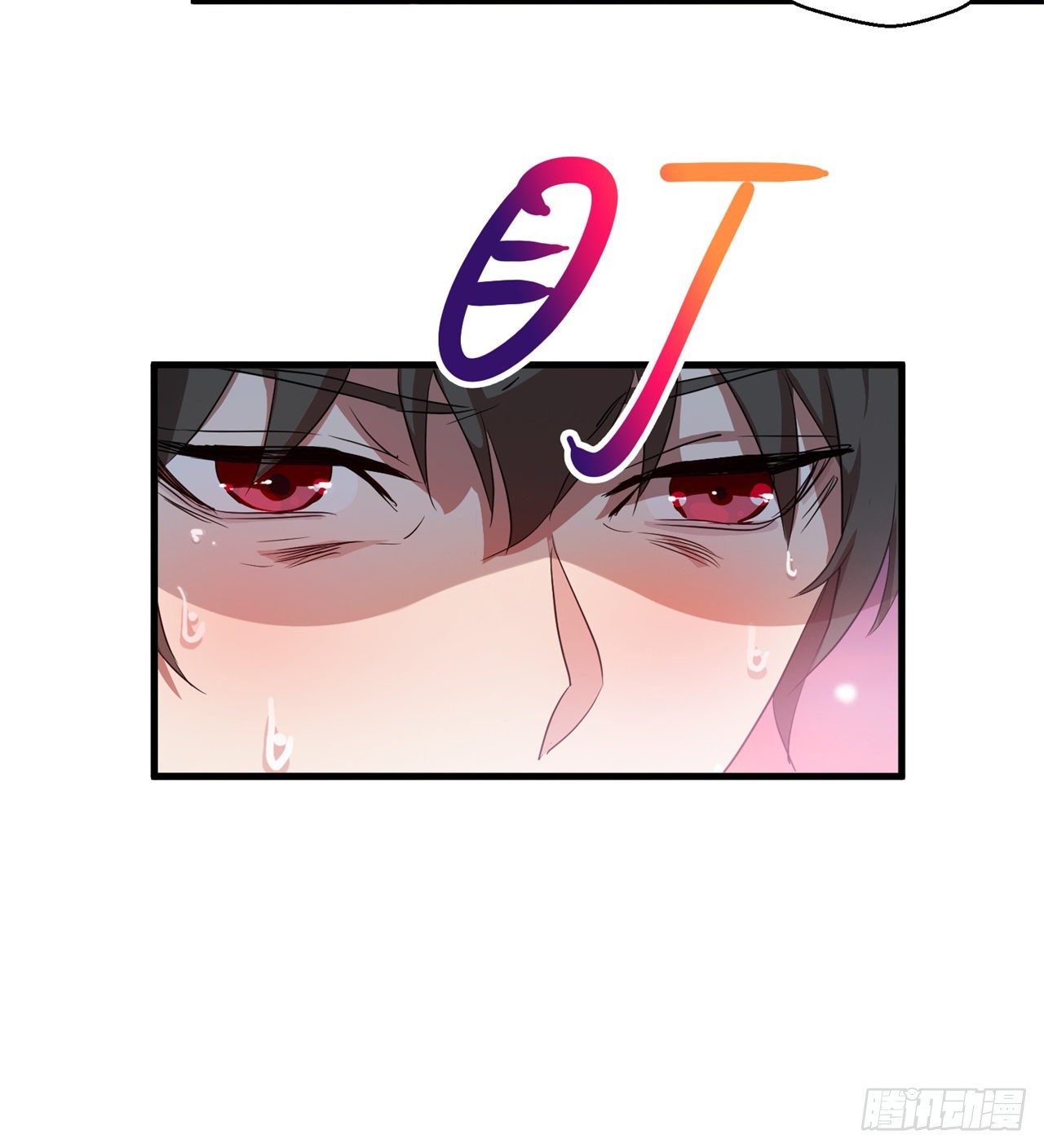 权衡利弊15