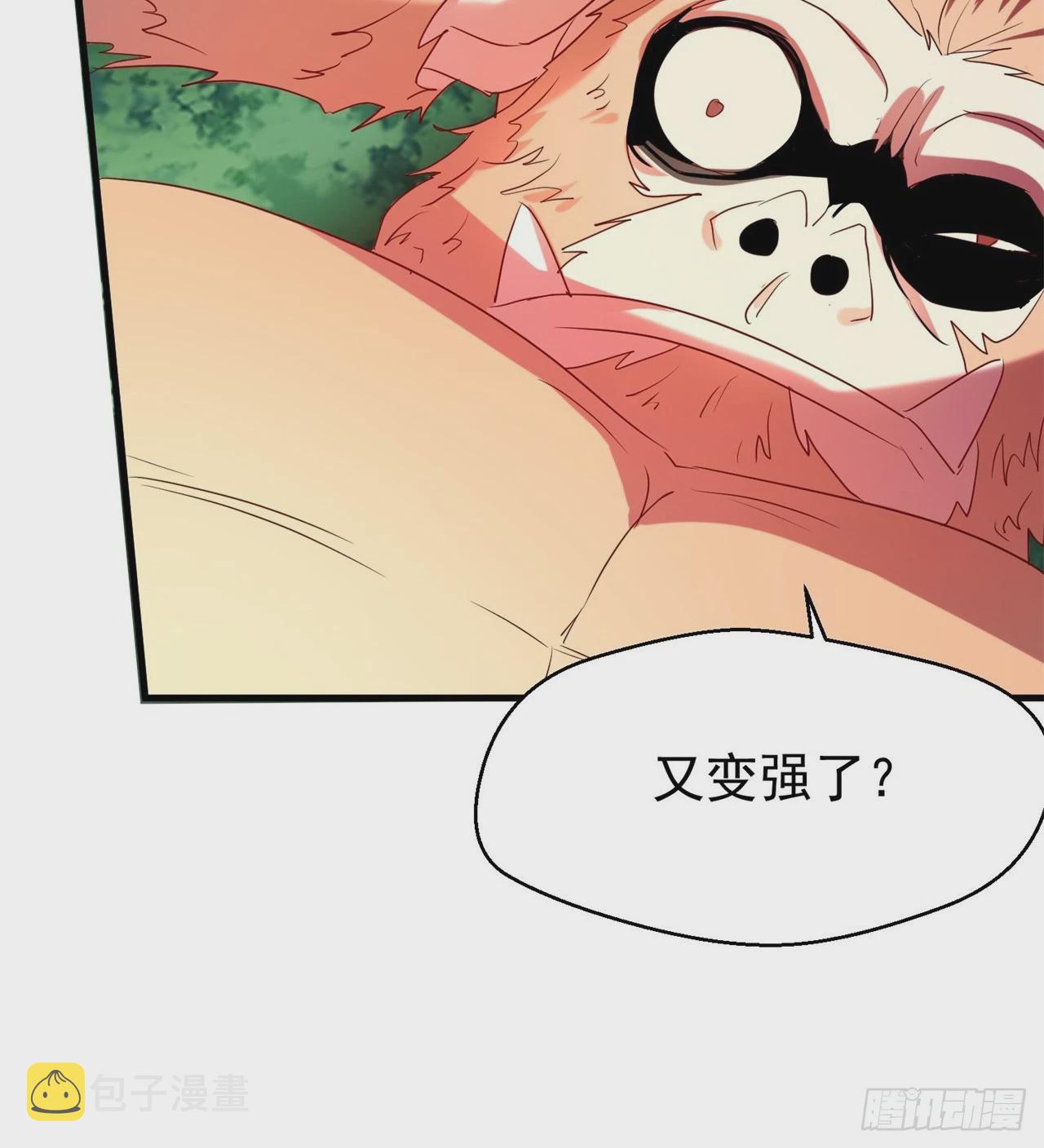 会用脑子的大蜥蜴32