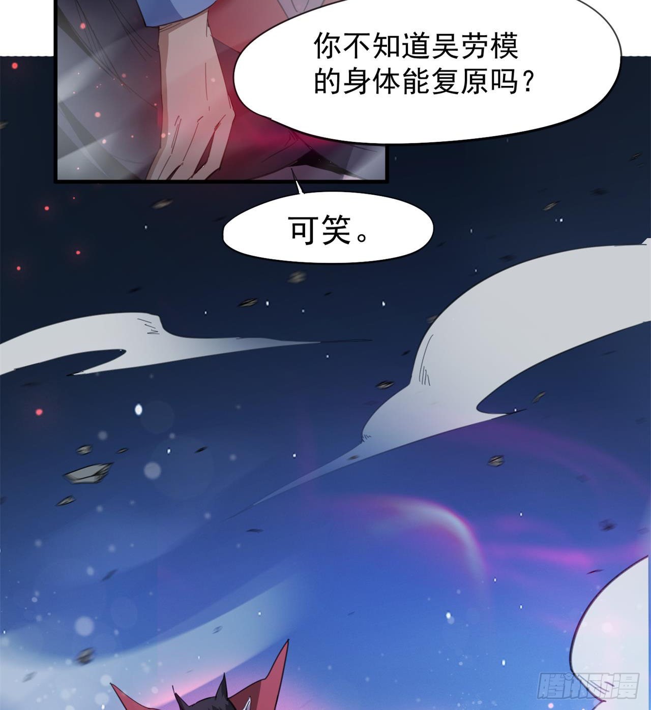 戏耍51