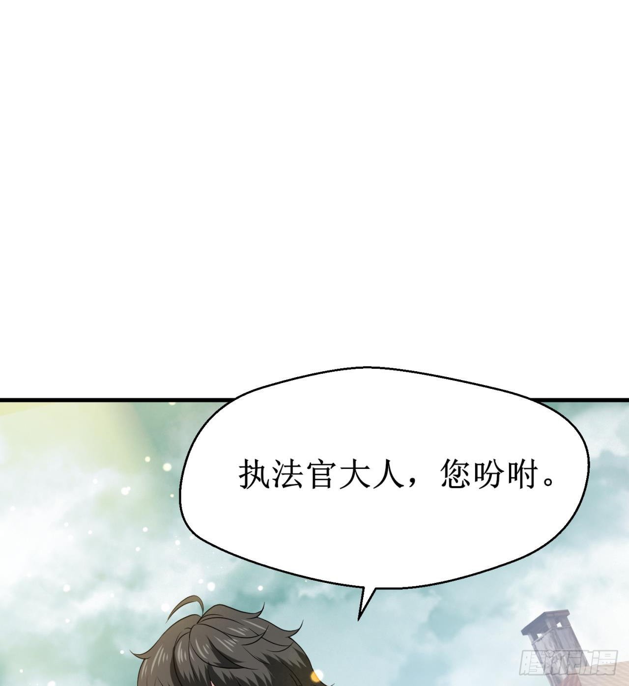 遭遇抢劫22