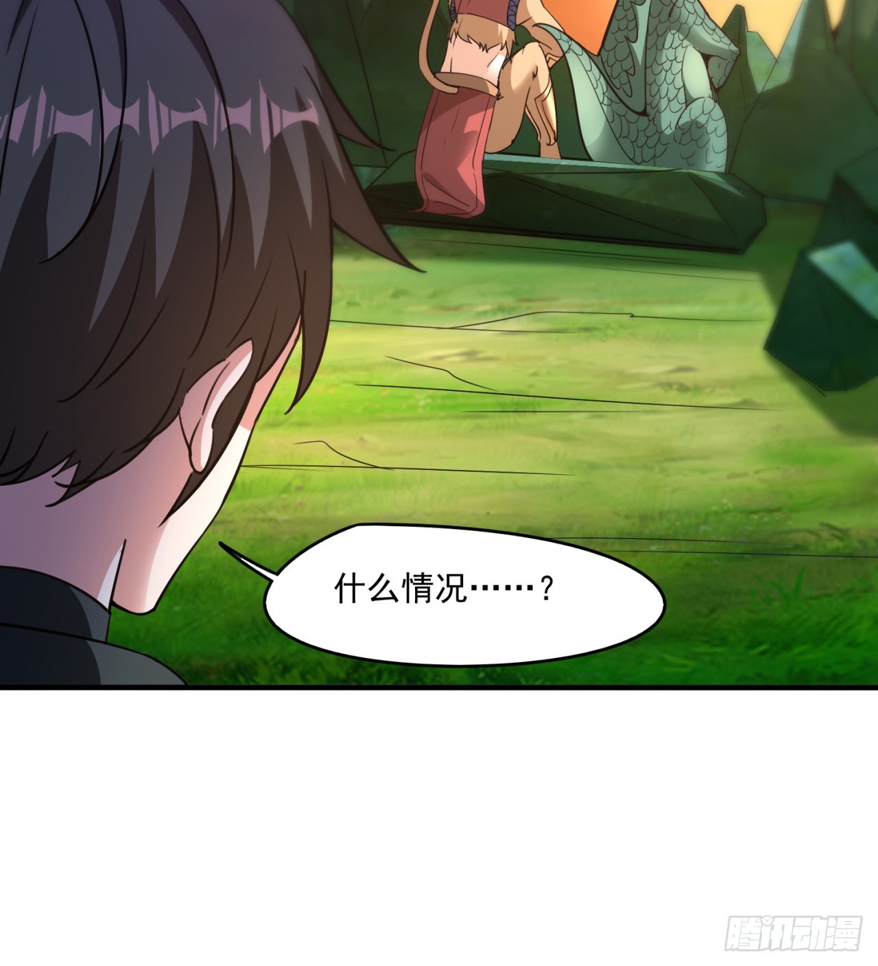 情报20