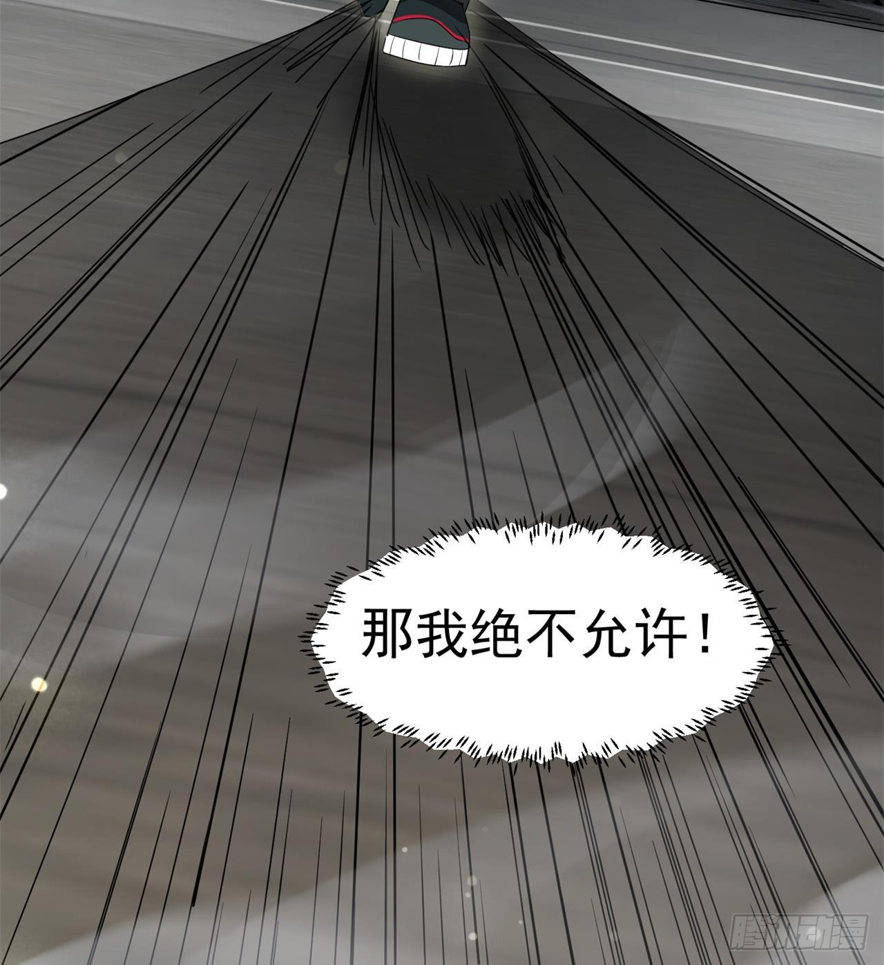 父母失踪45