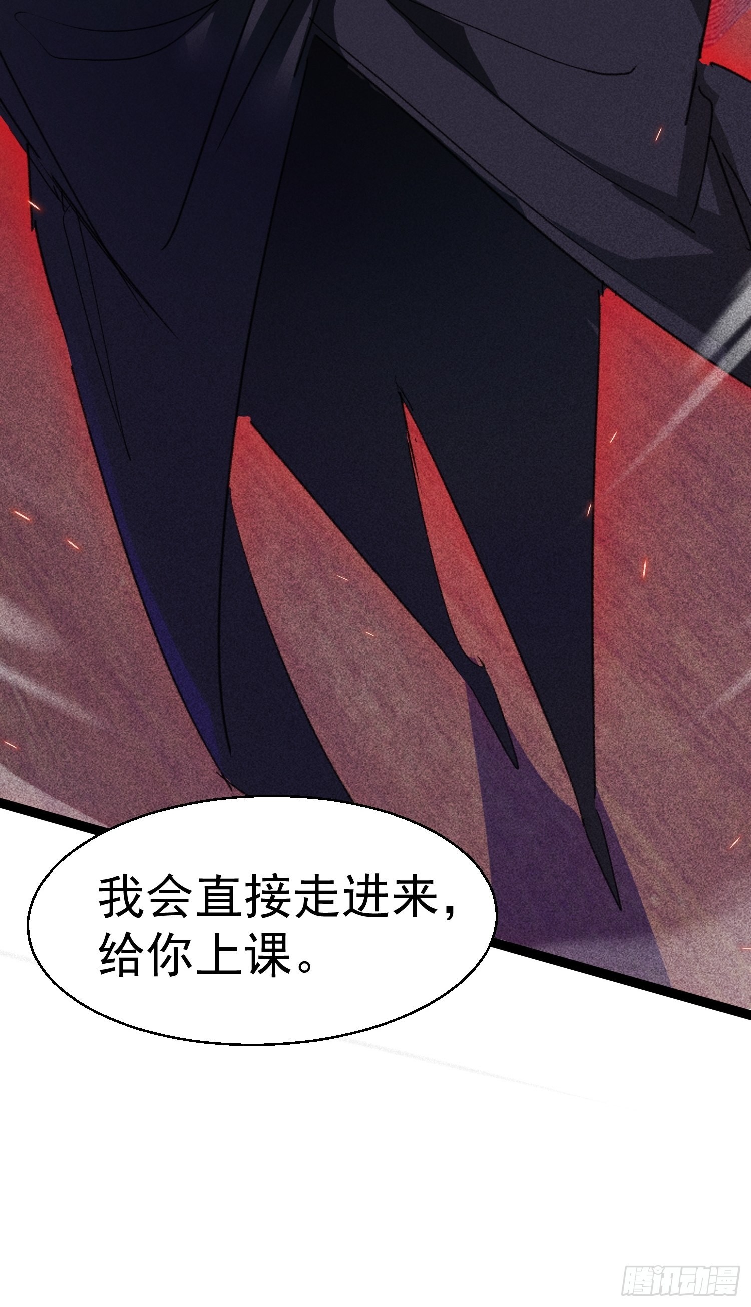 输了62