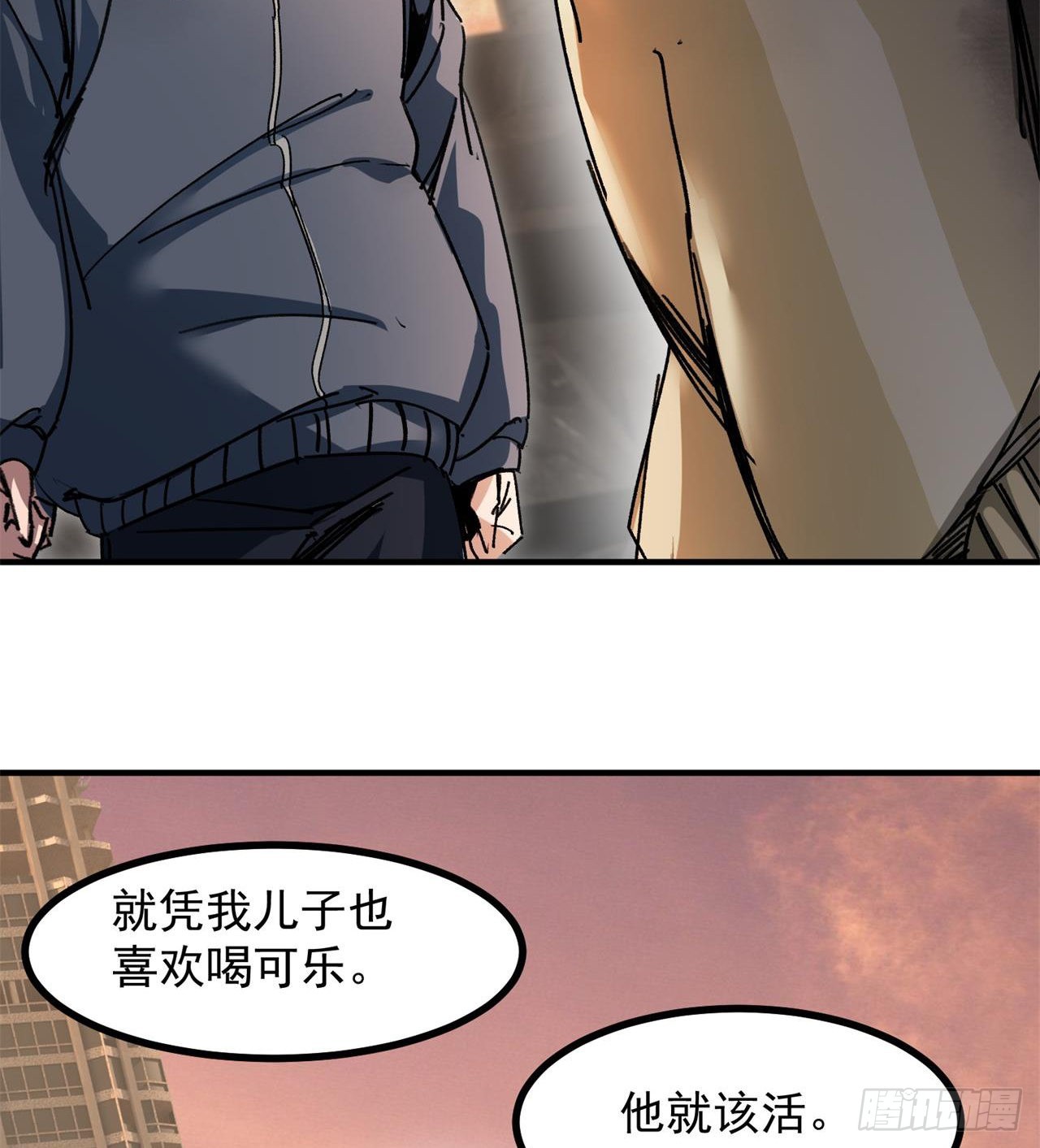 小朋友，想修仙吗59