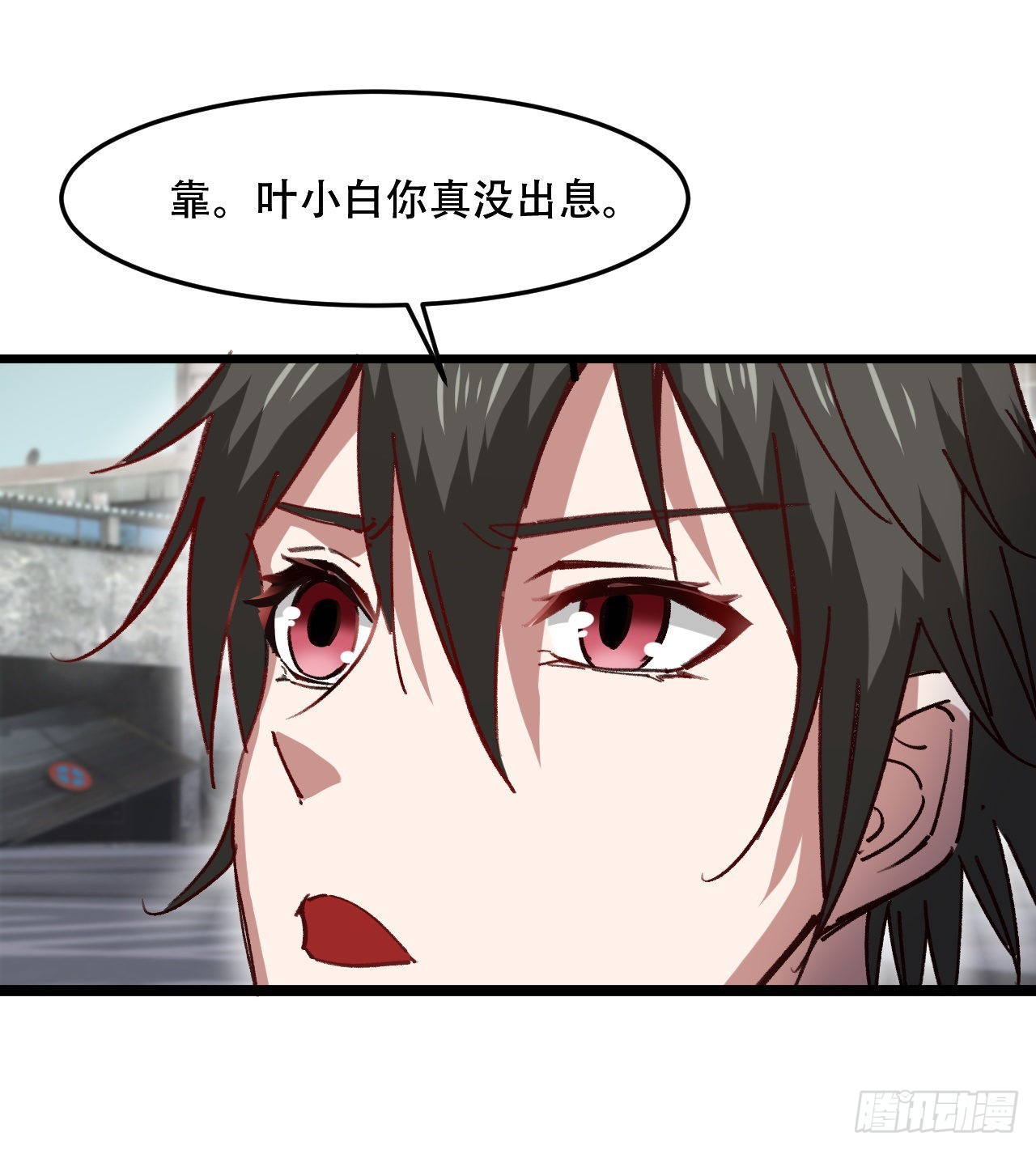 原来你会飞28