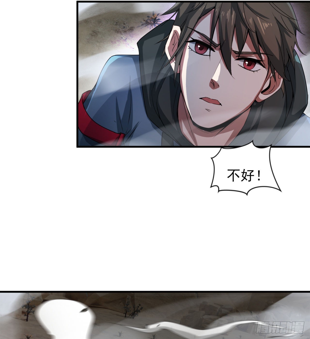 支援到了4