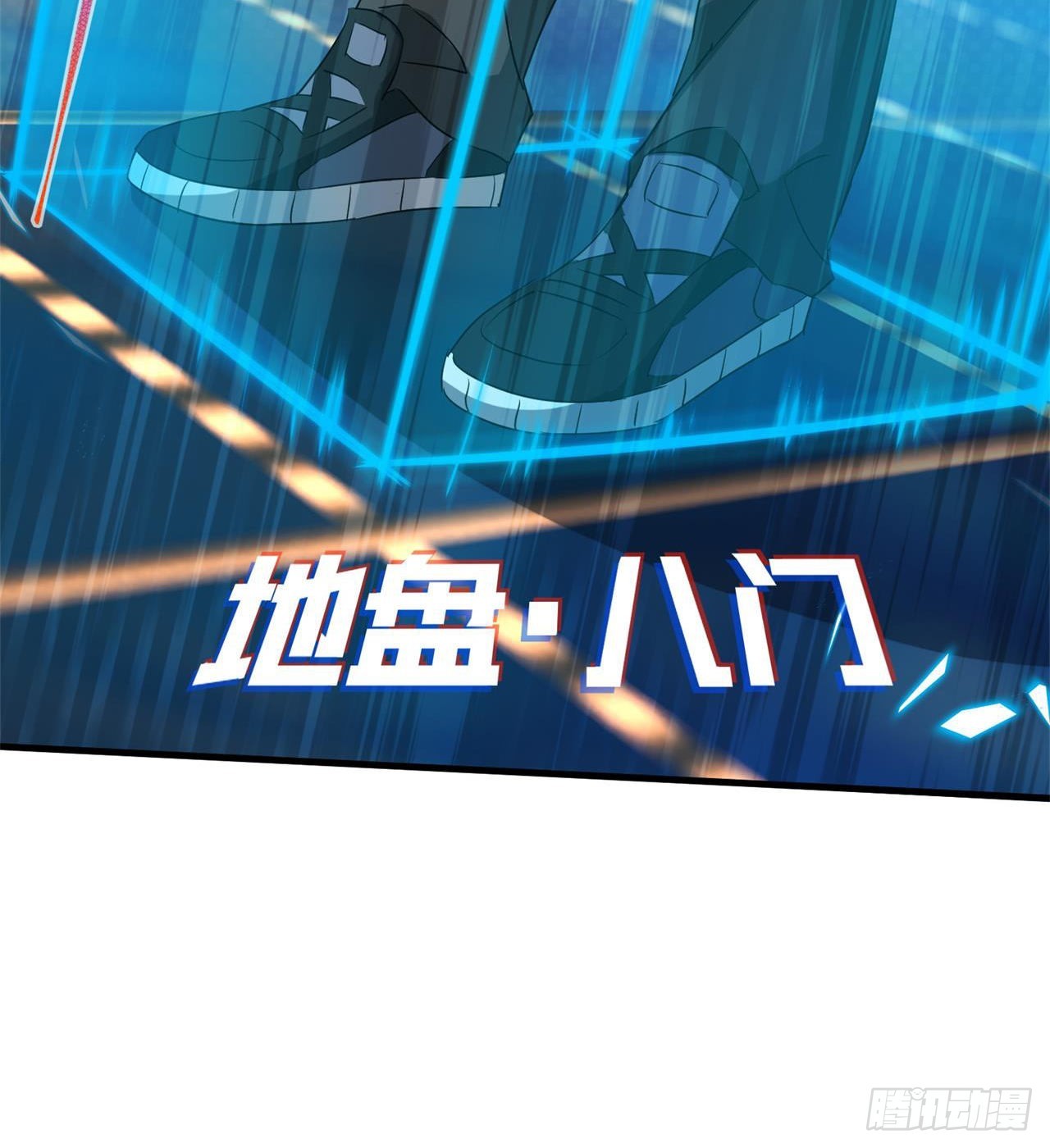 四维生物87