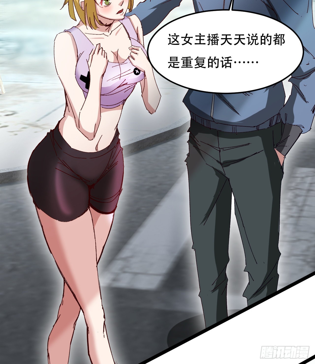 原来你会飞23