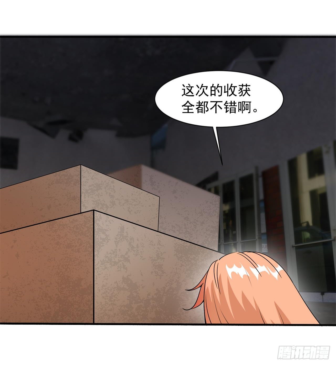 六边形近战法师26