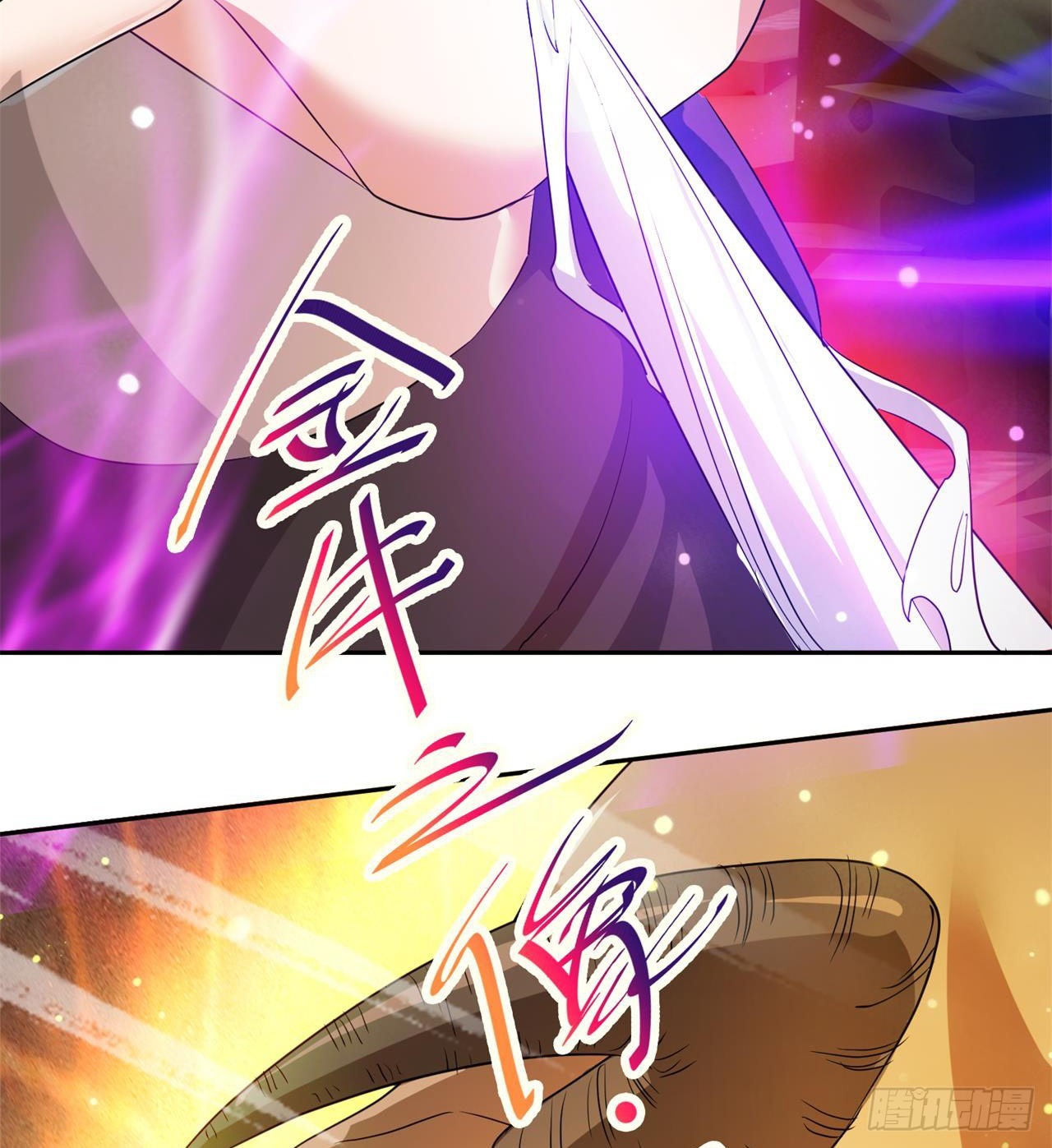 猫女vs蜘蛛女41