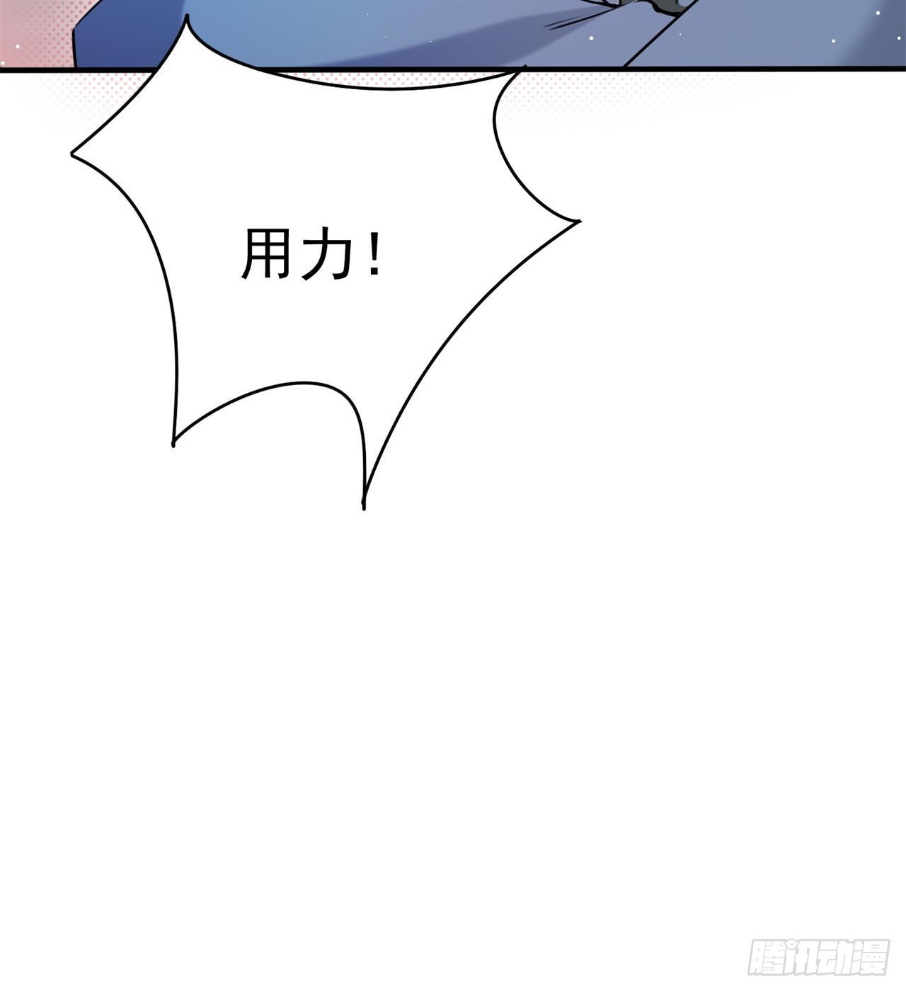 还行，挺翘的39