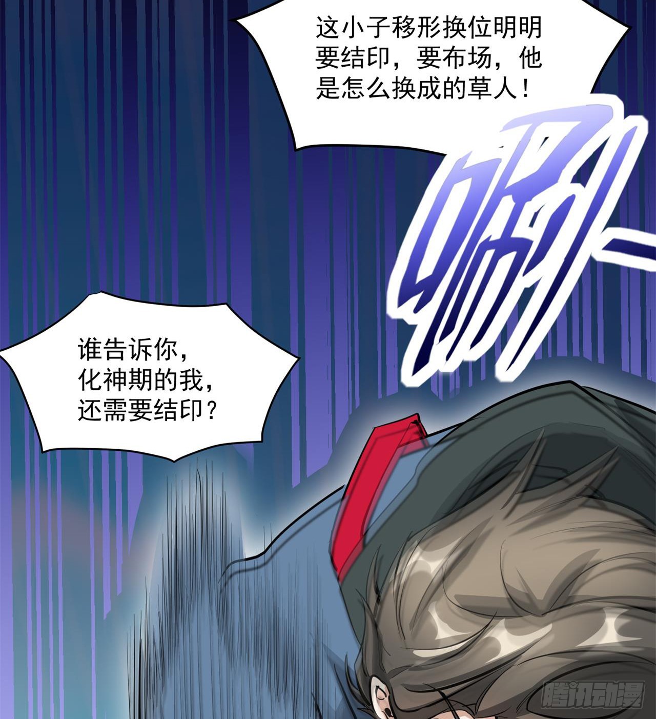 拿捏20