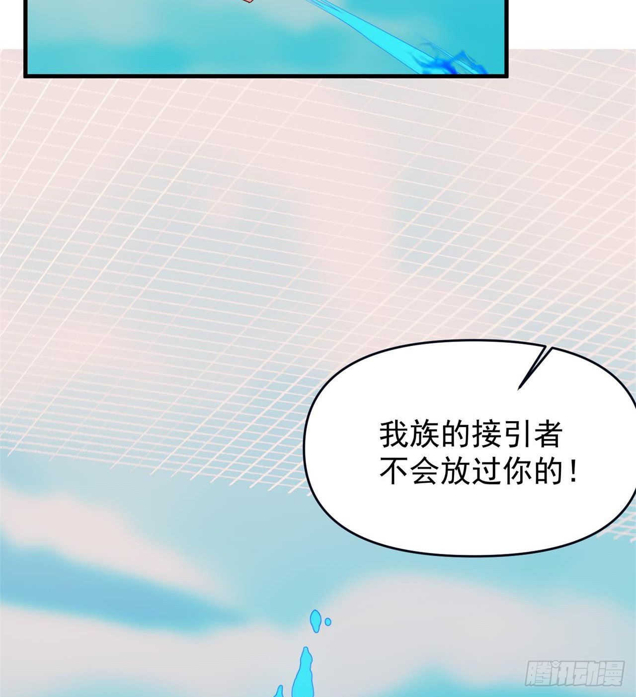悲催的小怪物40