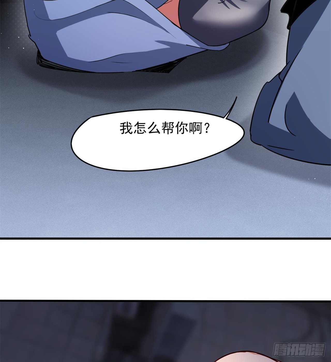 还行，挺翘的28