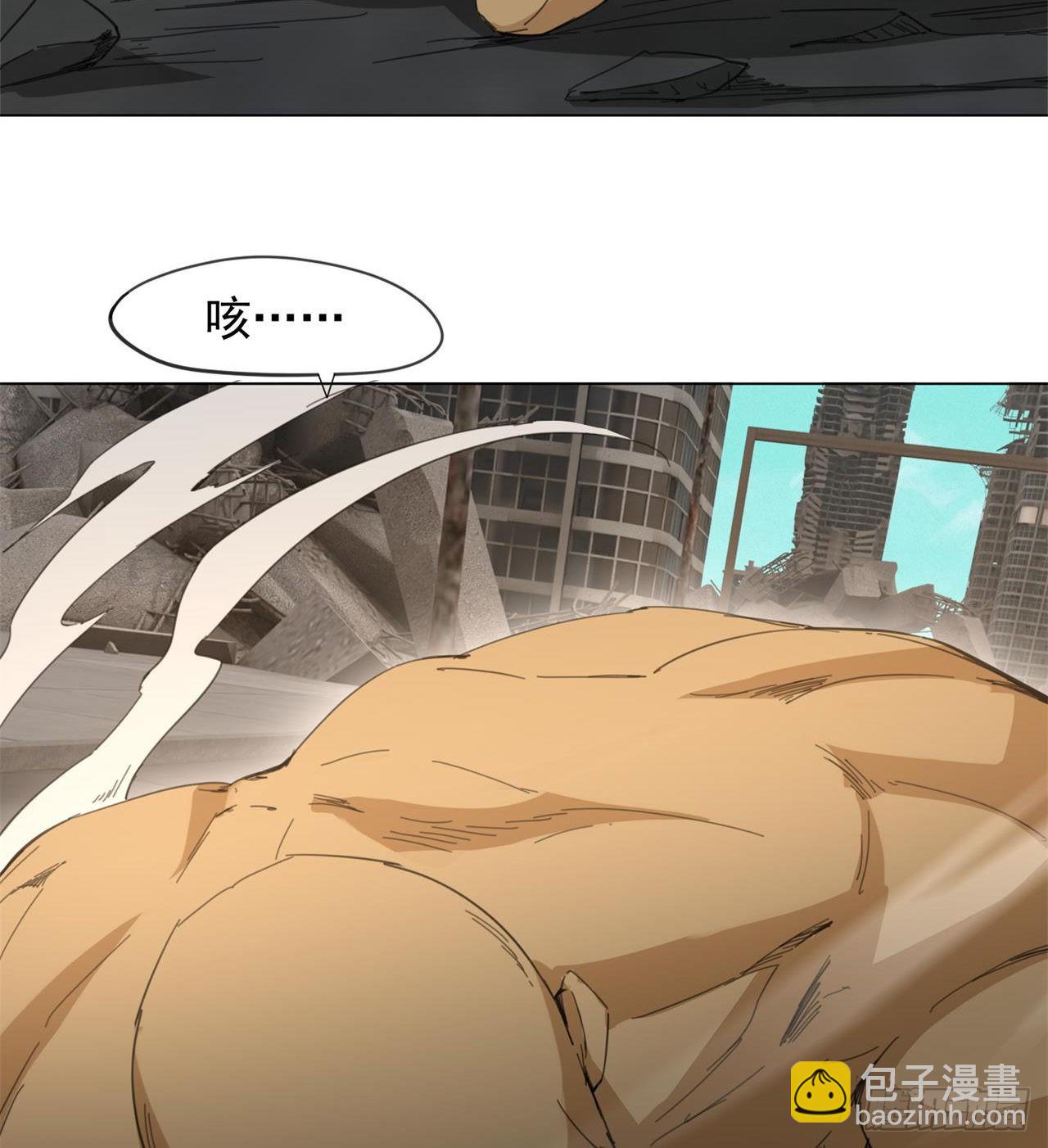 猫有九条命18