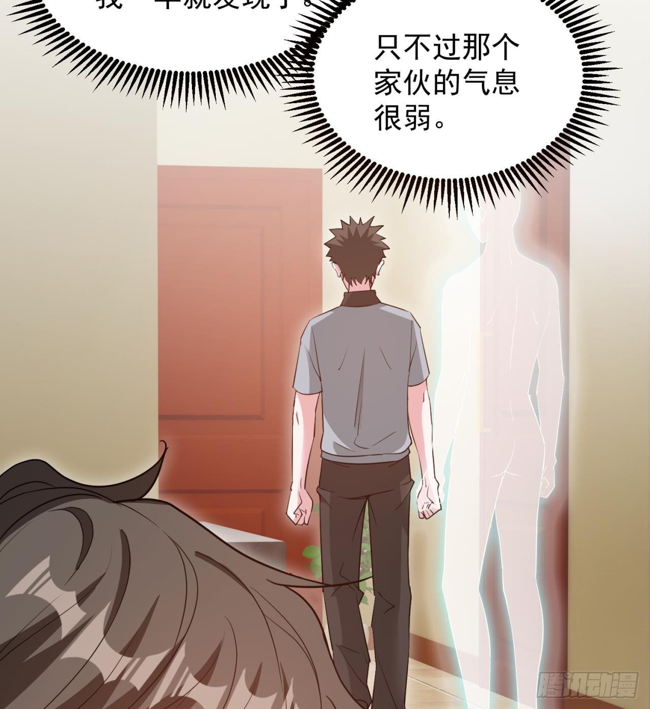 严厉的“师傅”38
