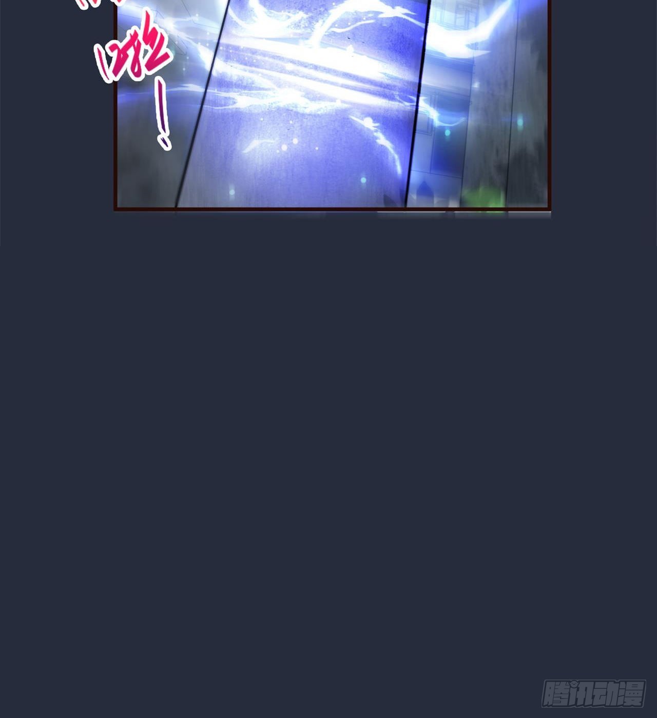 惟一的修仙大佬31