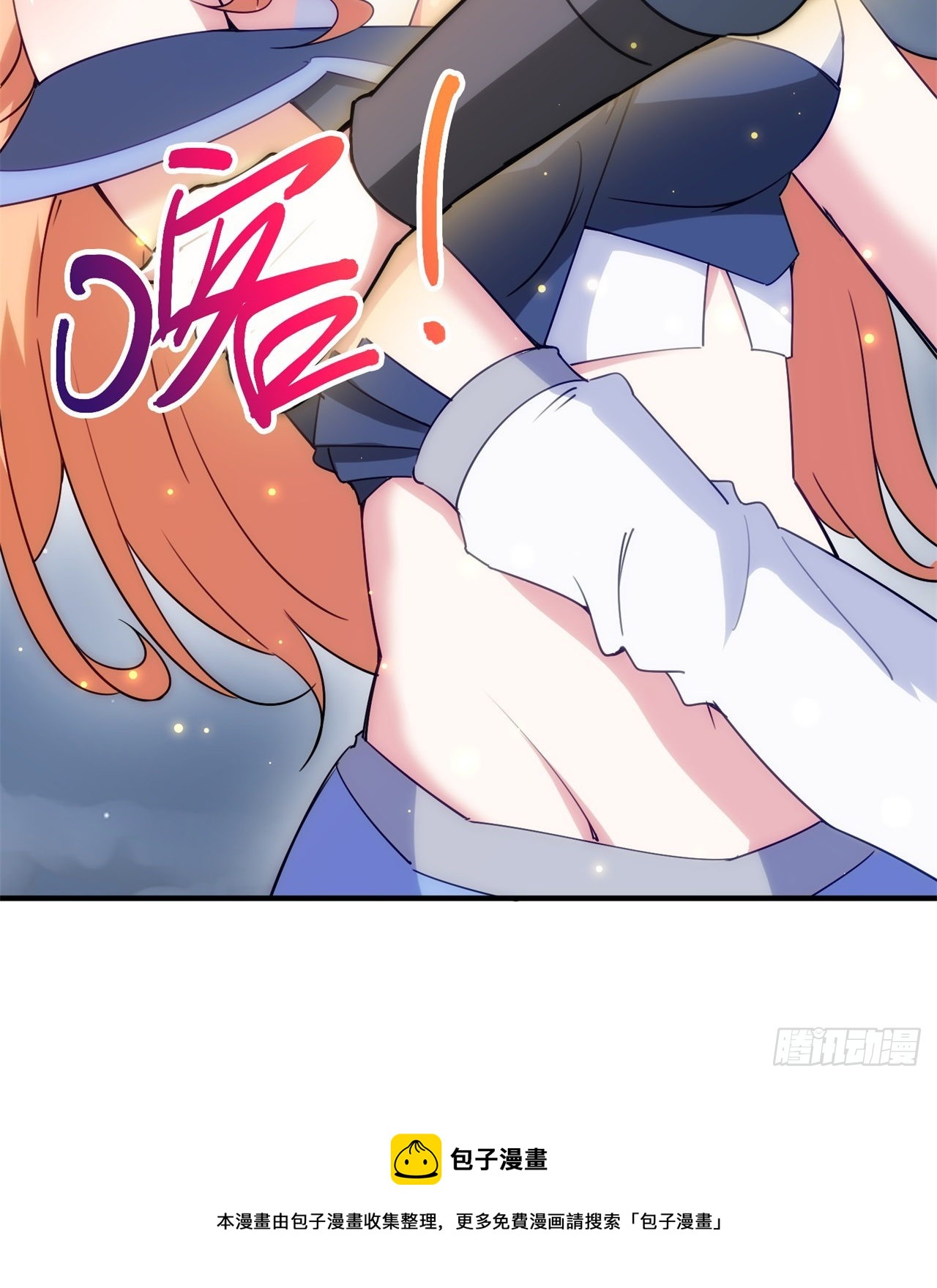 球球他妈？？49