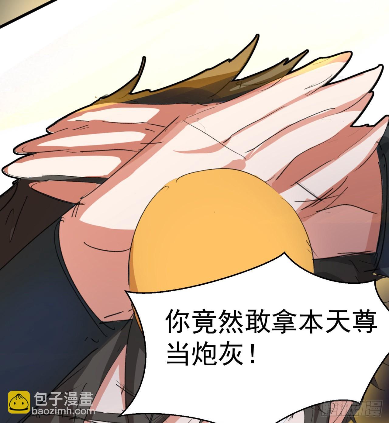好像有点强啊33