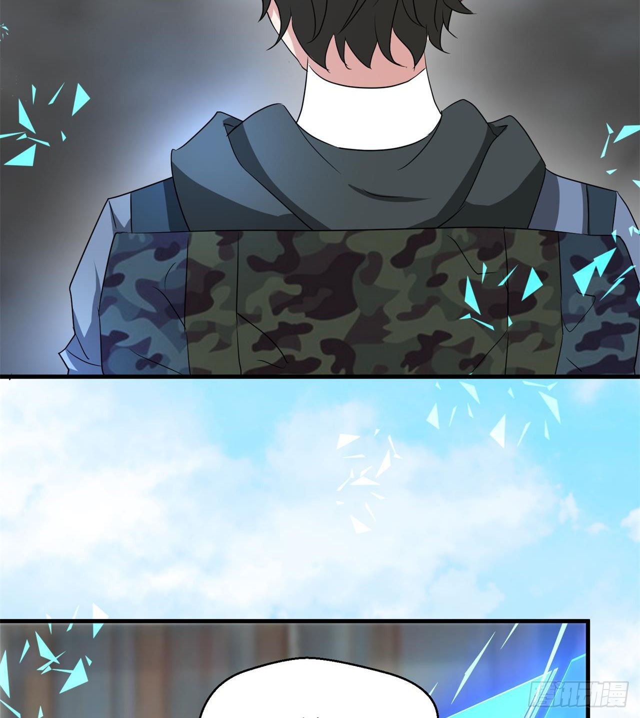 遭遇抢劫3