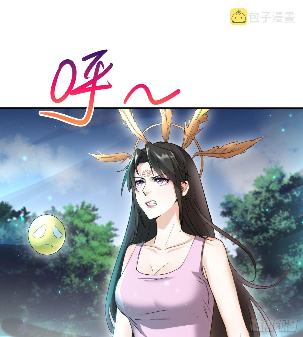 逆命军30