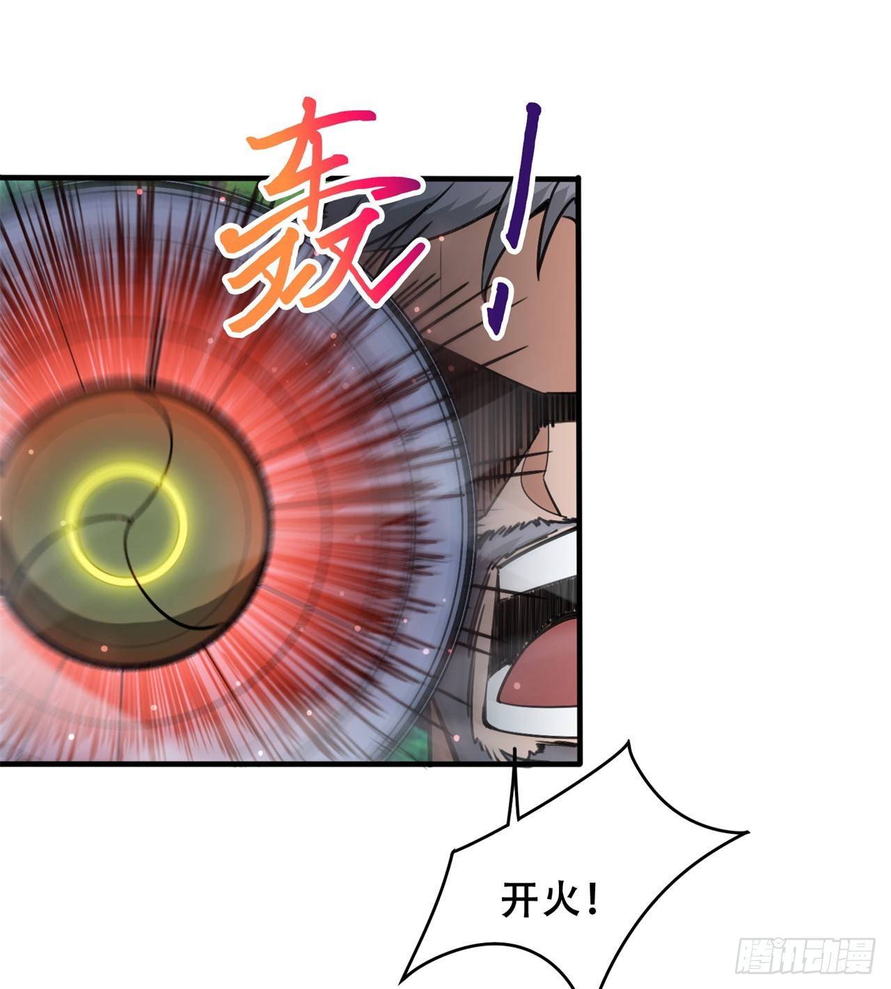 幻想类能力60