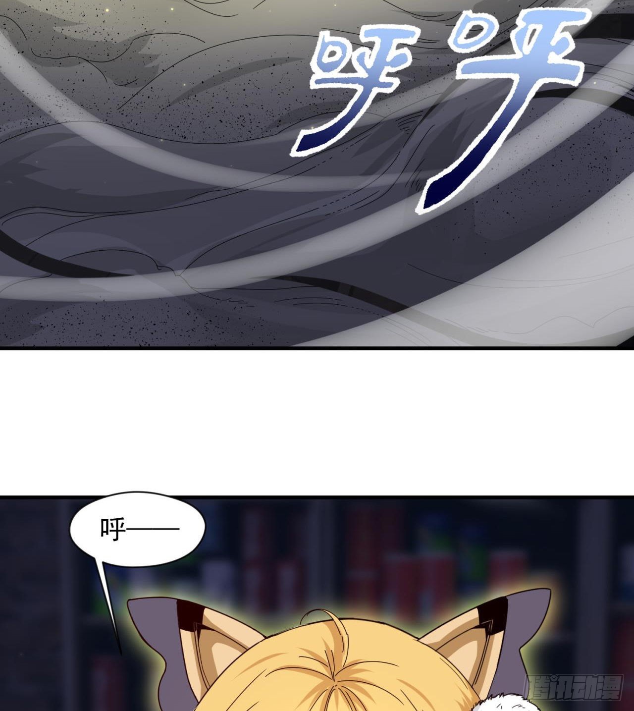 六边形近战法师3