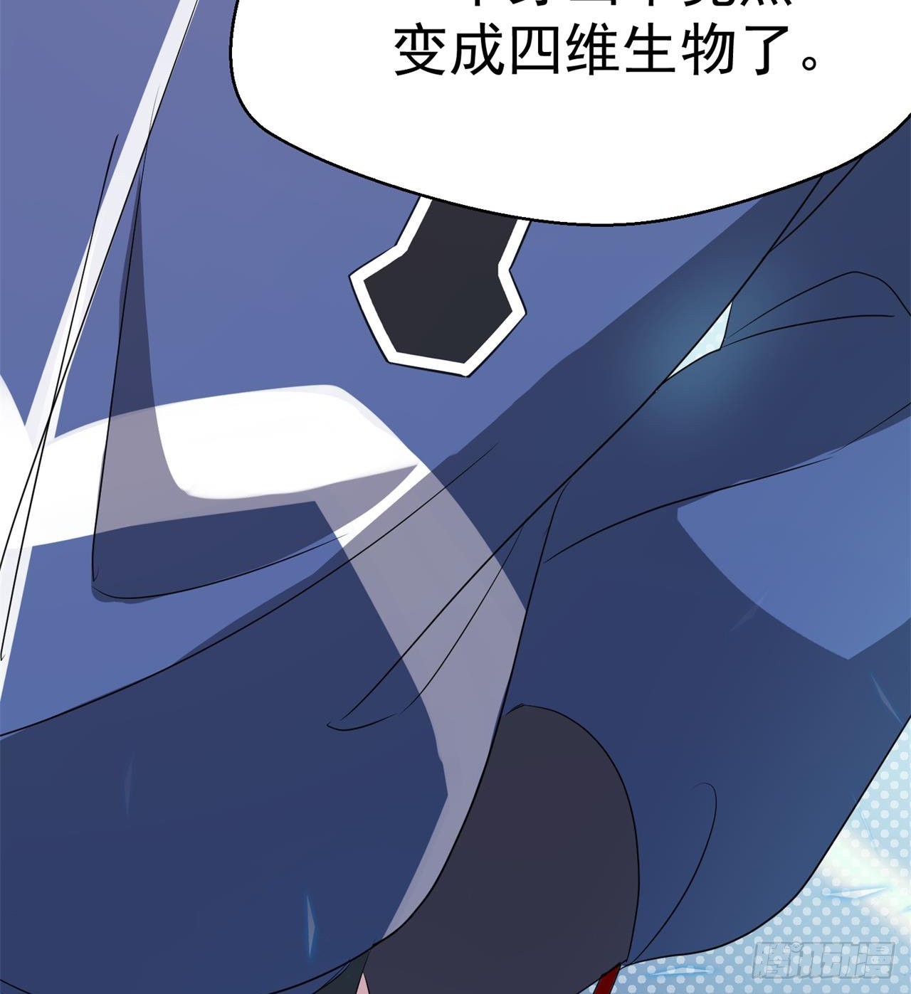 四维生物100