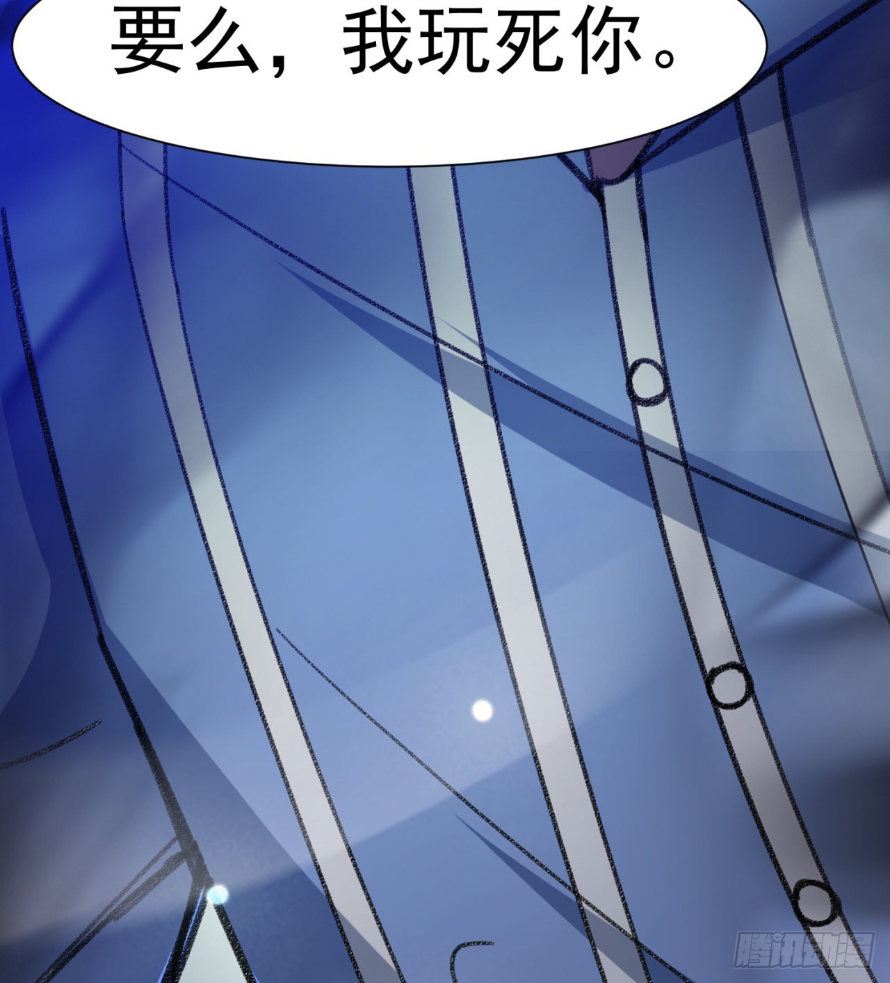 精神病老头76