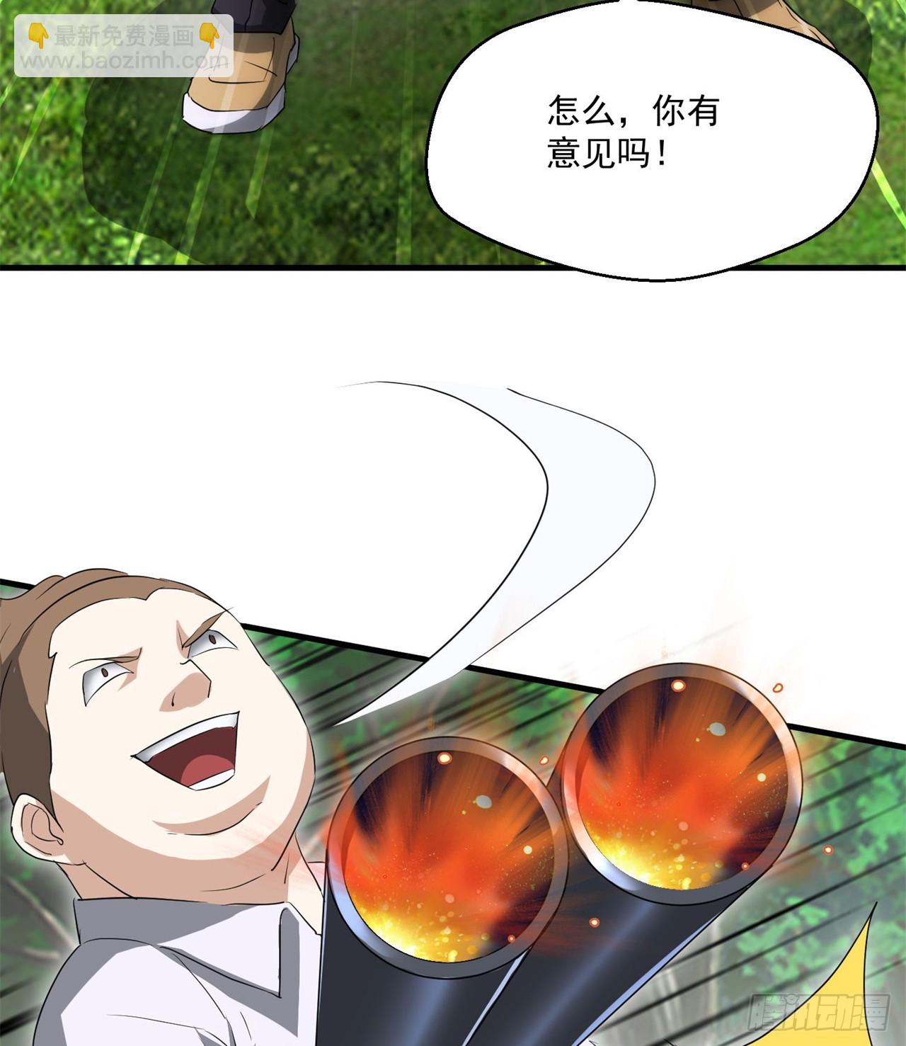 金刚大战哥斯拉！20