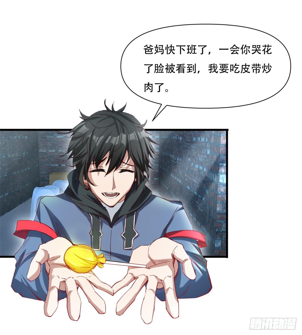 原来你会飞63