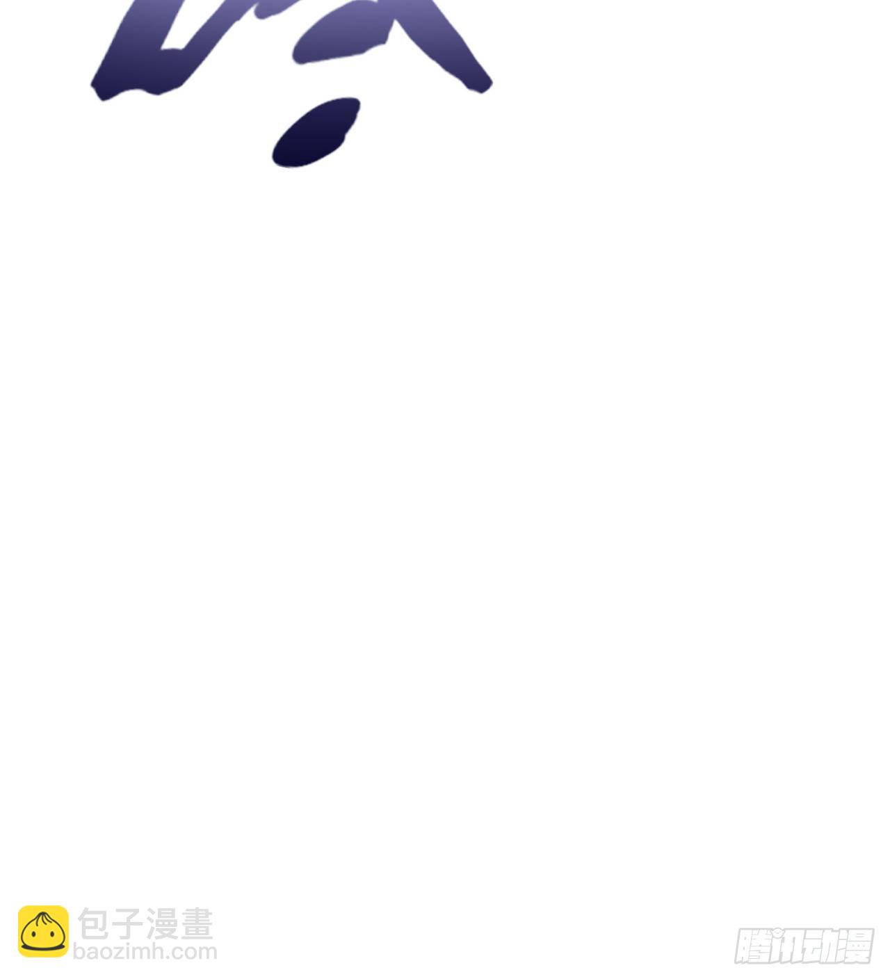 剥夺你们的能力45