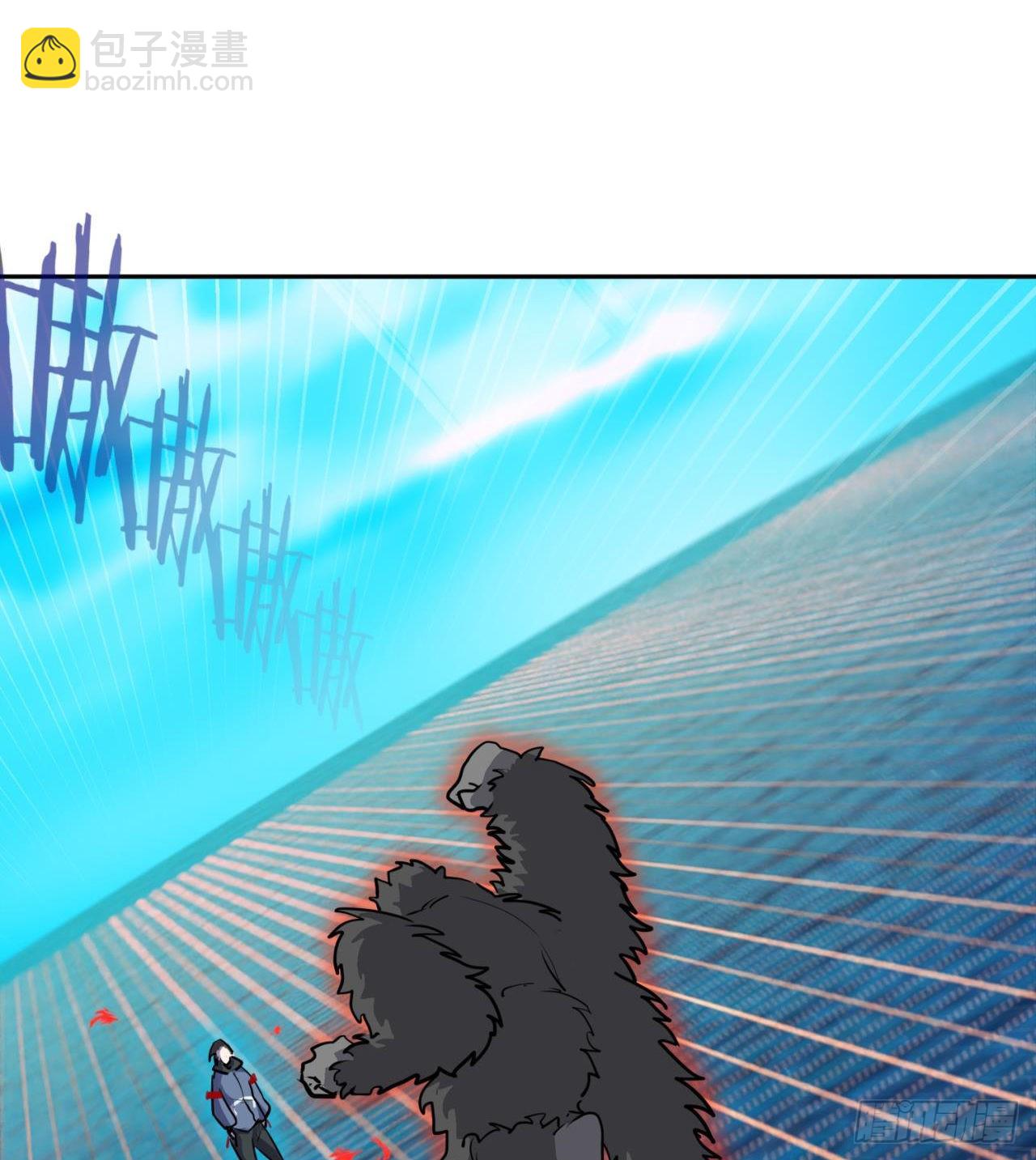 修炼空间破防75