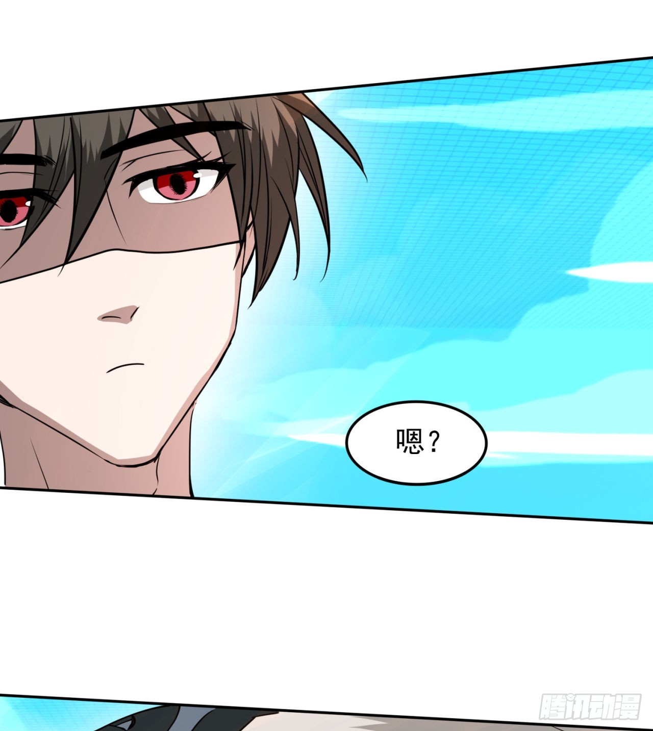 还有一个？！5