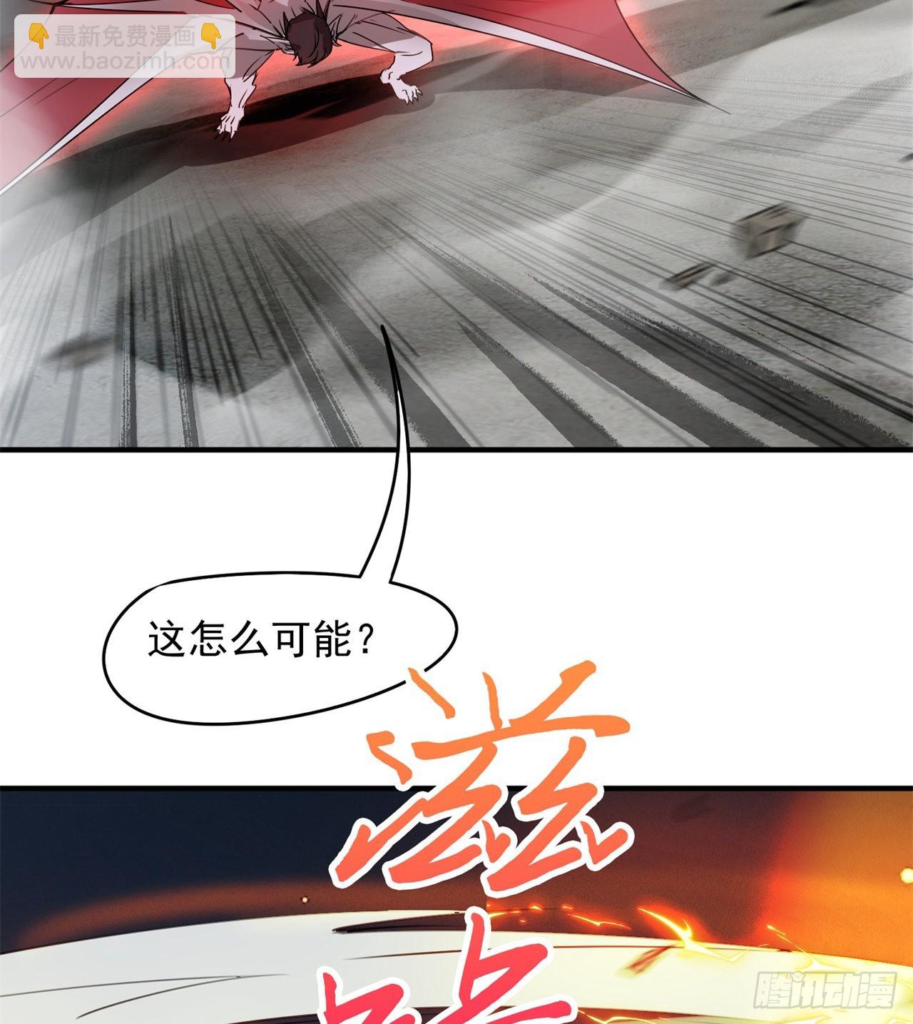 戏耍3