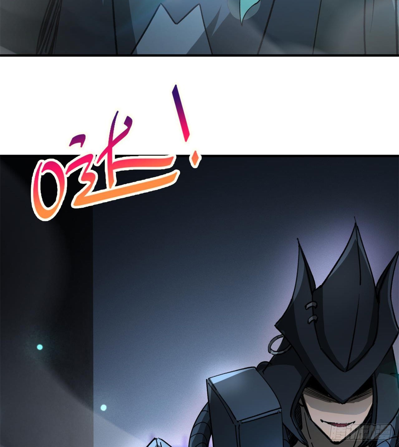 选择方向3